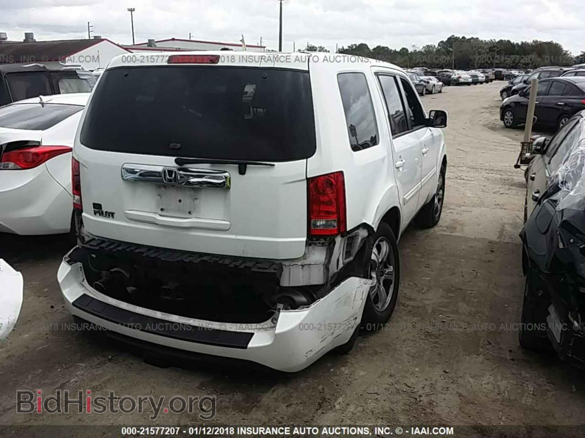 2013 Honda Pilot - VIN: 5FNYF3H55DB014969 - Фото 4