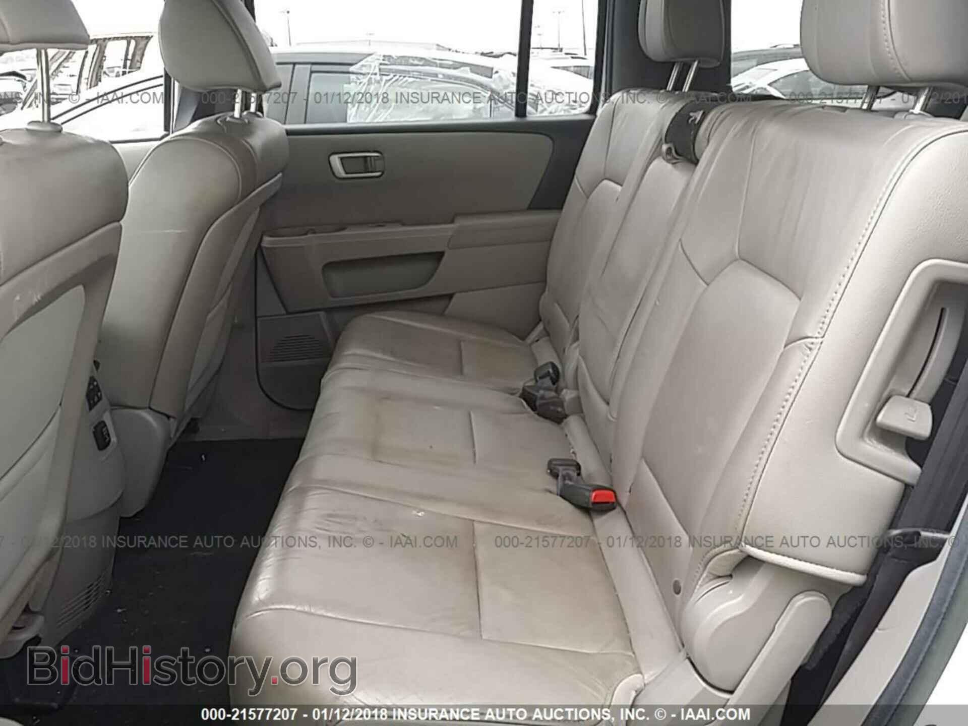 2013 Honda Pilot - VIN: 5FNYF3H55DB014969 - Фото 8