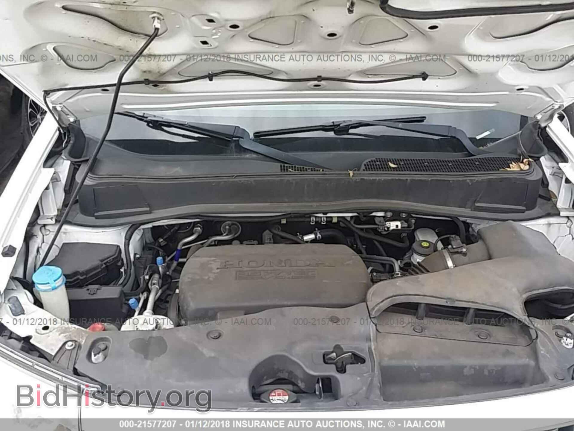 2013 Honda Pilot - VIN: 5FNYF3H55DB014969 - Фото 10