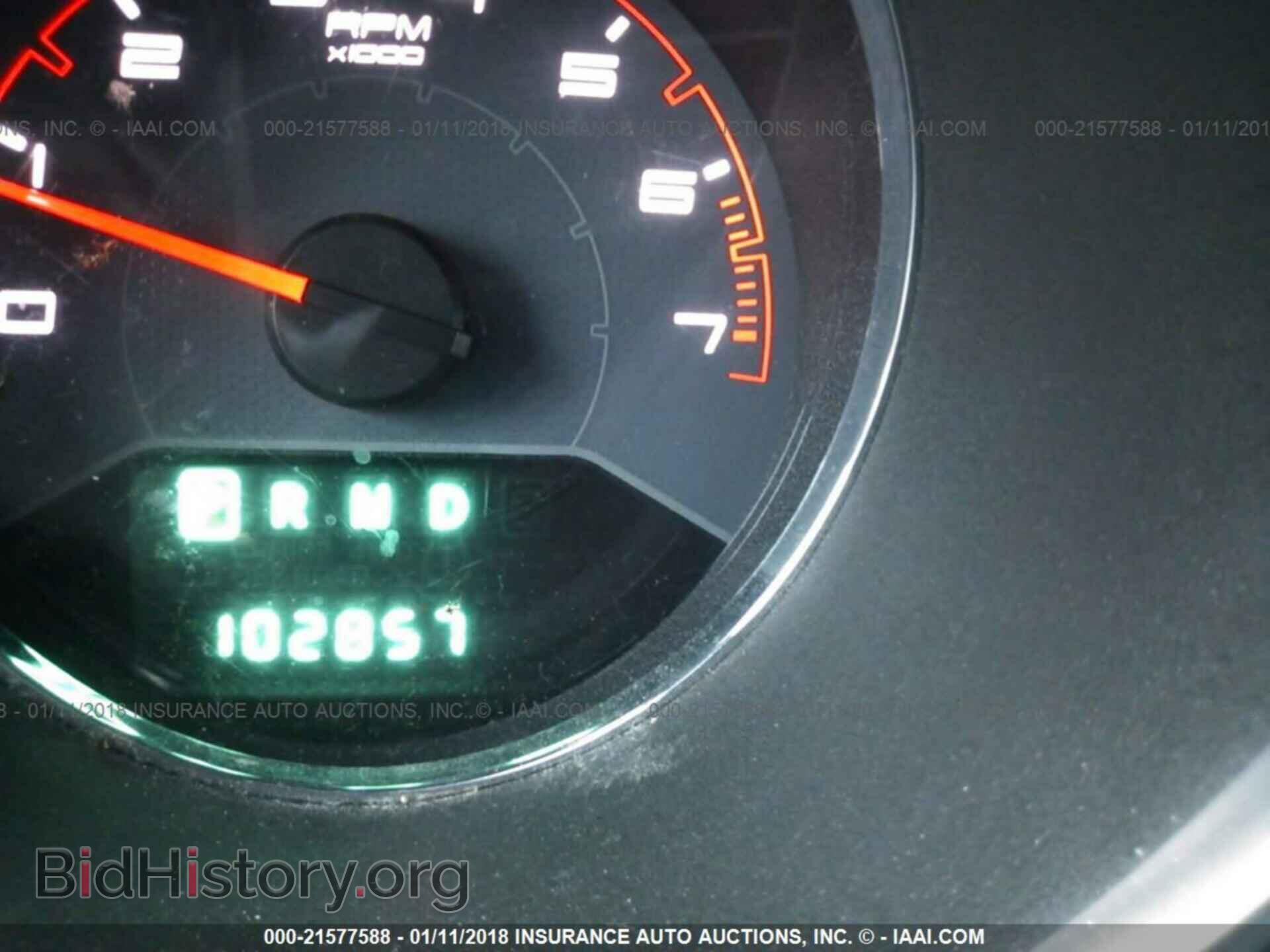 2013 Dodge Avenger - VIN: 1C3CDZAB0DN614355 - Photo 7