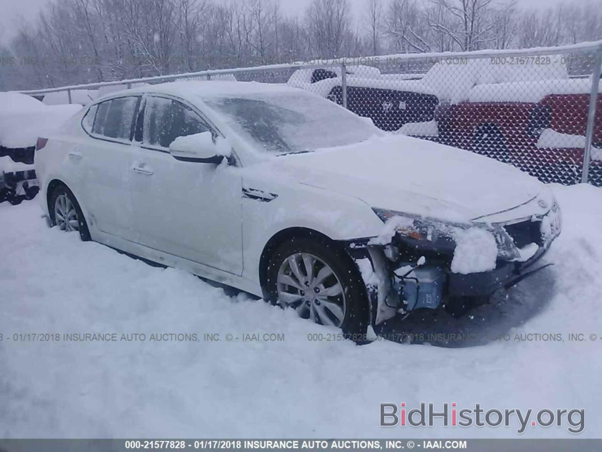 Photo 5XXGN4A71FG494220 - Kia Optima 2015