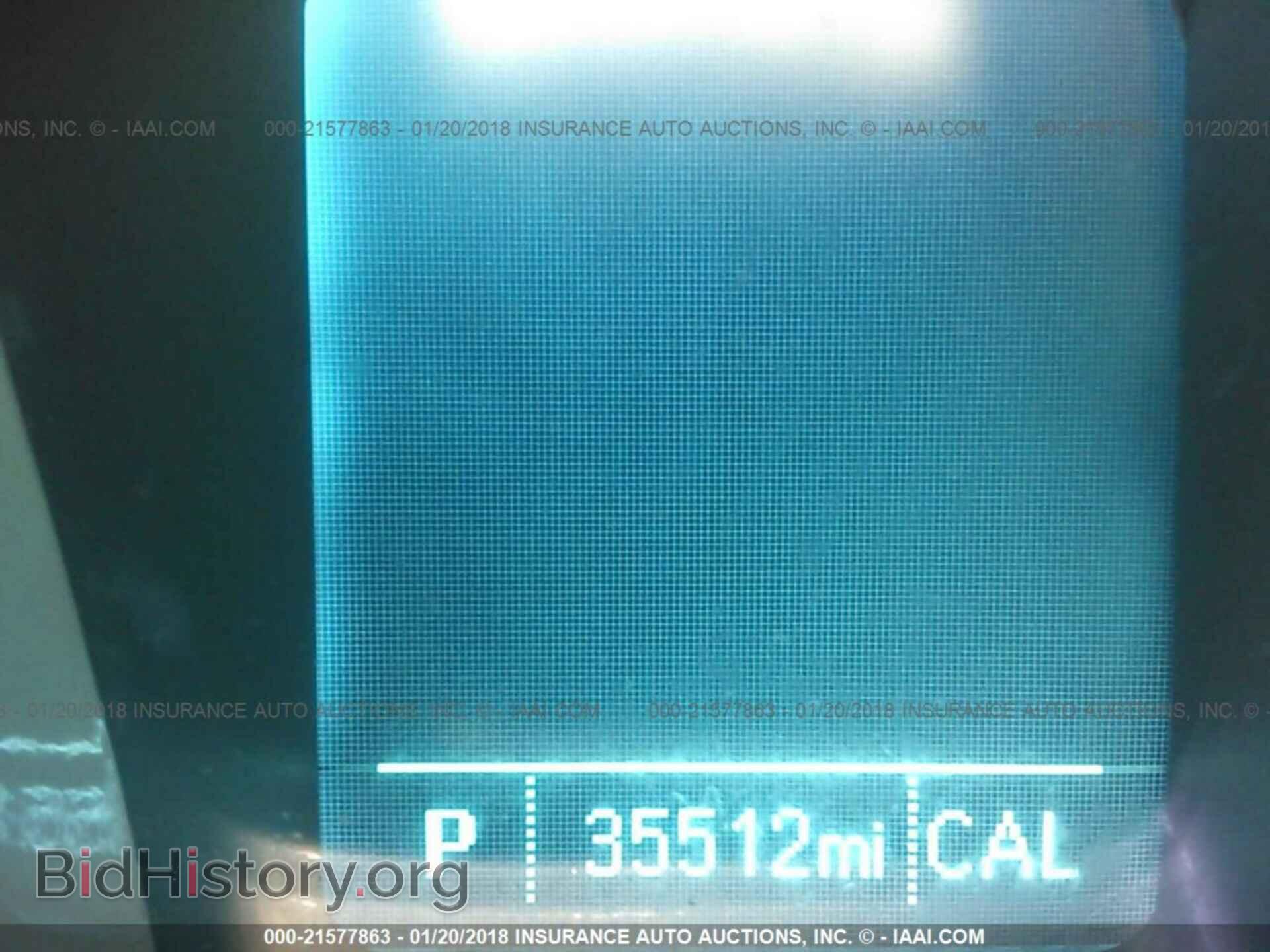 2012 Chevrolet Camaro - VIN: 2G1FA1E31C9163081 - Фото 7