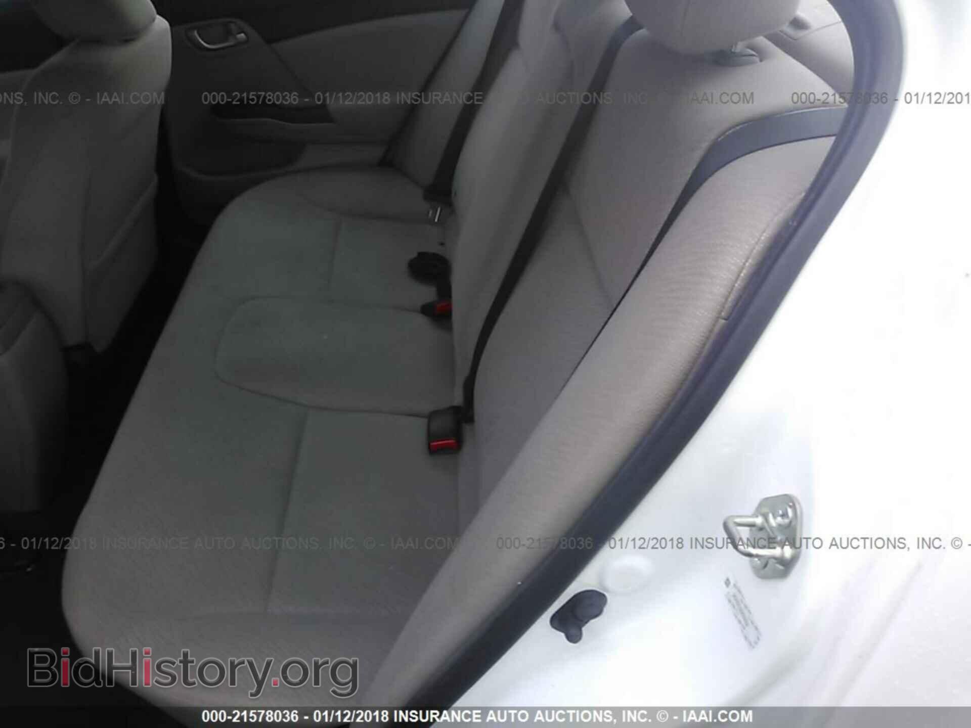 2013 Honda Civic - VIN: 2HGFB2E54DH580344 - Фото 8