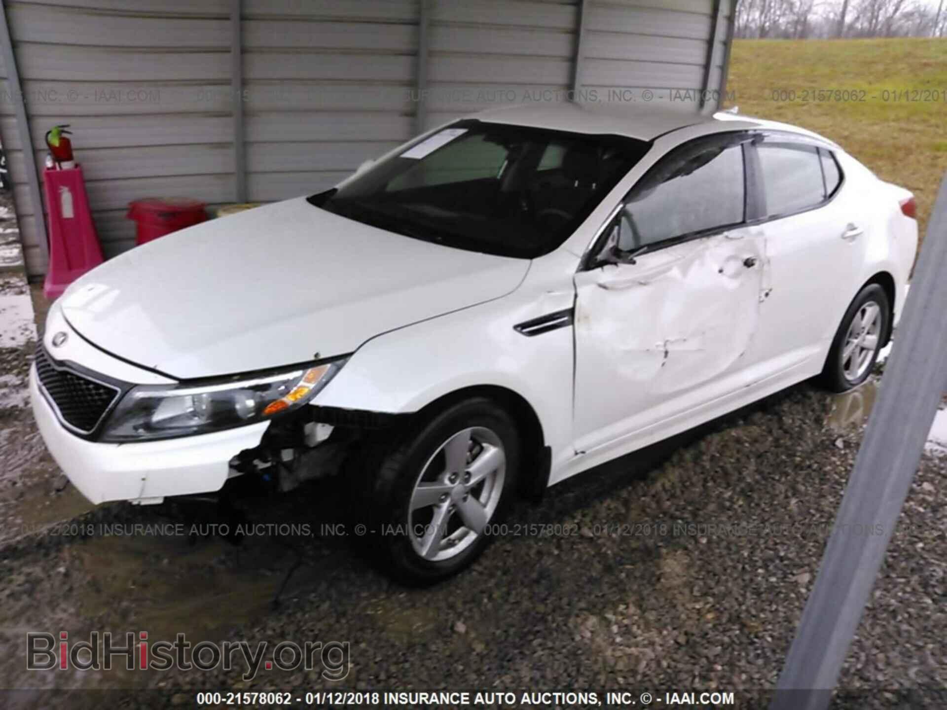 2015 Kia Optima - VIN: KNAGM4A74F5659648 - Photo 2