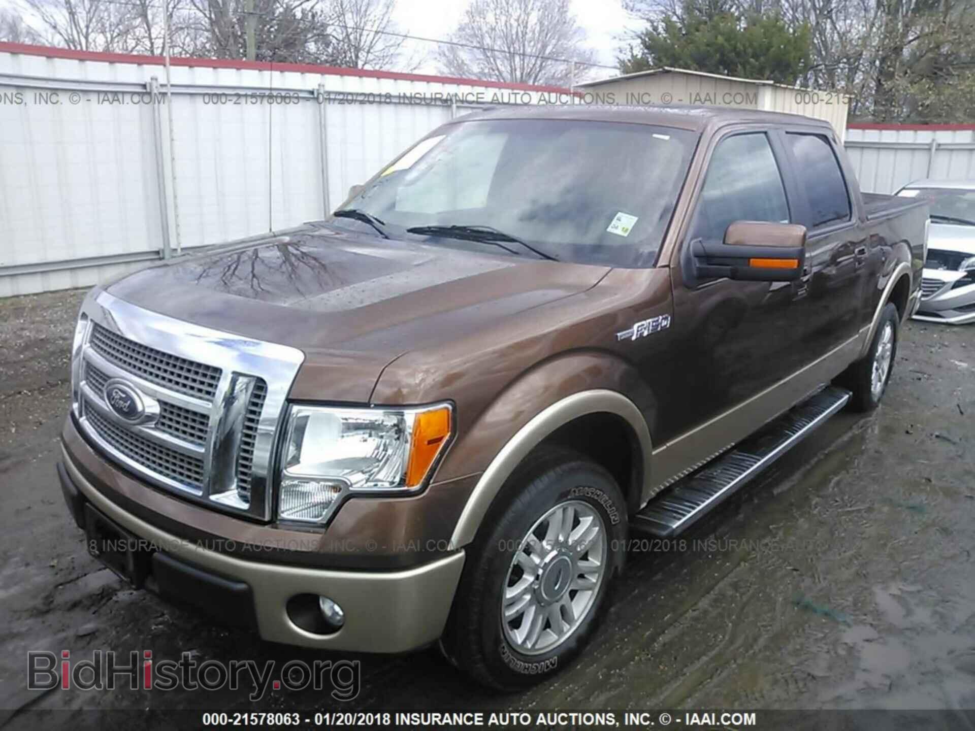 2012 Ford F150 - VIN: 1FTFW1CF2CFB61840 - Фото 2