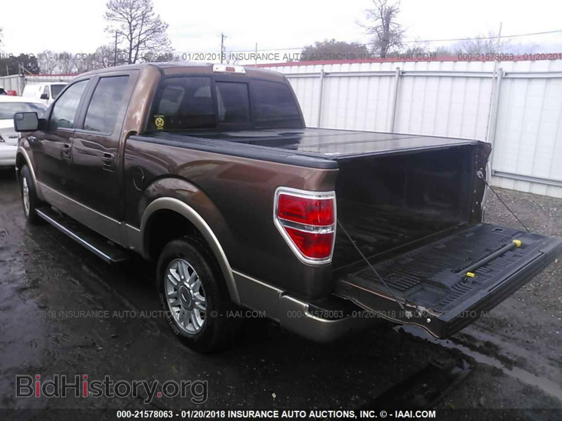 2012 Ford F150 - VIN: 1FTFW1CF2CFB61840 - Фото 3
