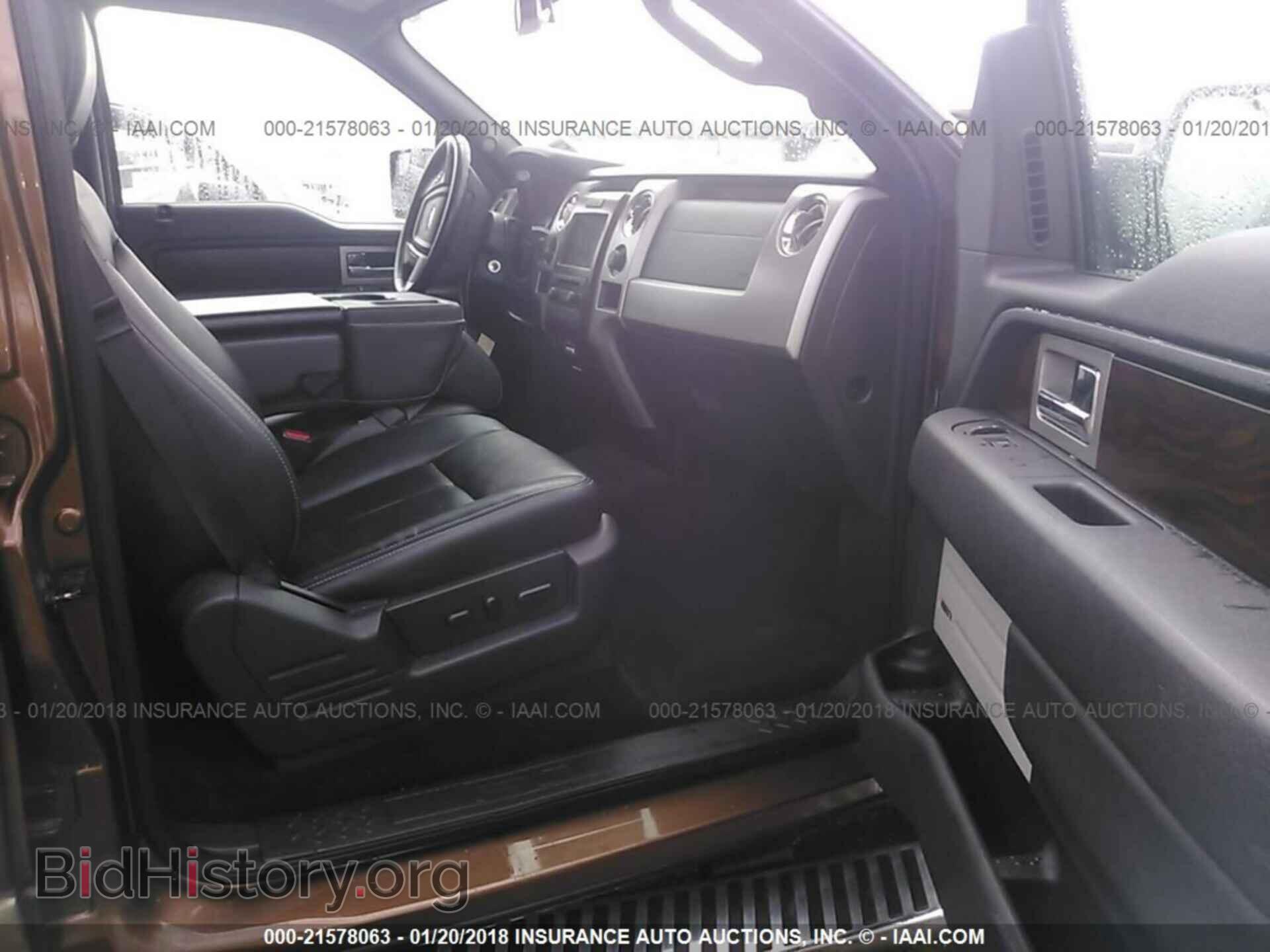 2012 Ford F150 - VIN: 1FTFW1CF2CFB61840 - Фото 5