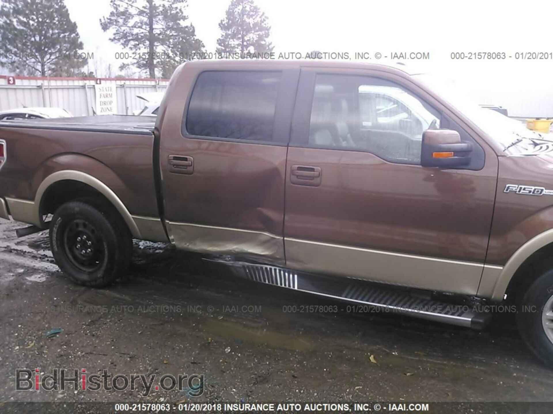 2012 Ford F150 - VIN: 1FTFW1CF2CFB61840 - Фото 6