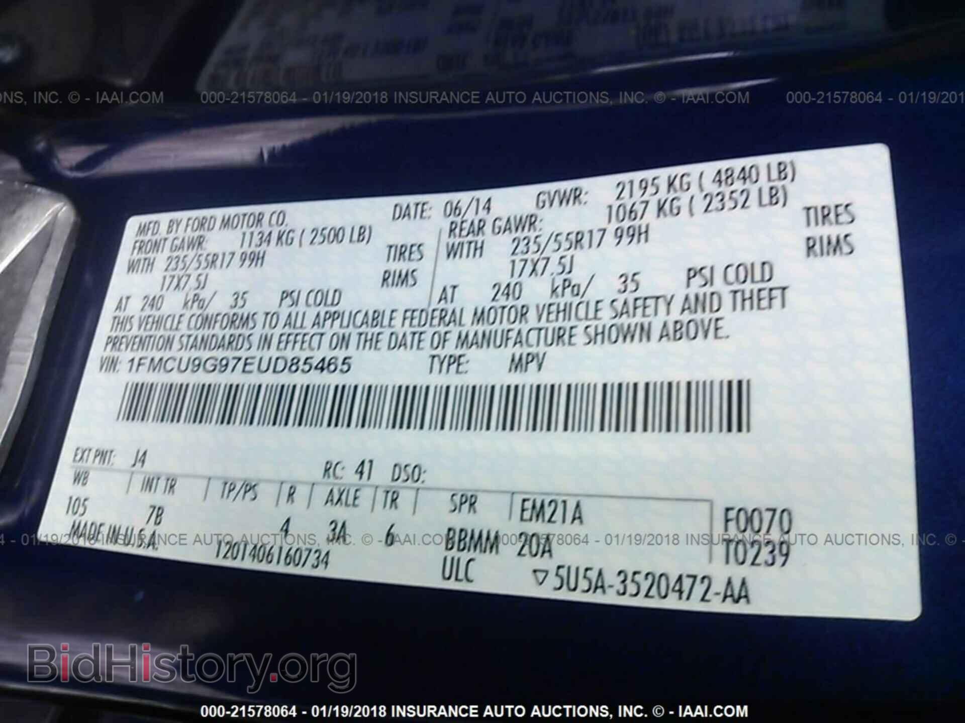 2014 Ford Escape - VIN: 1FMCU9G97EUD85465 - Фото 9