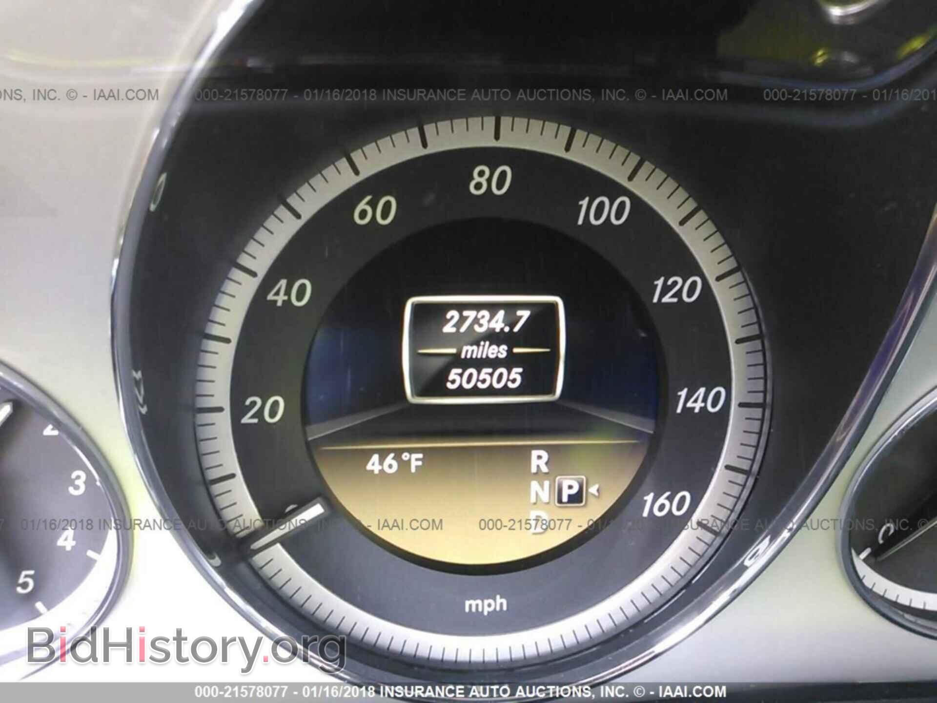 2012 Mercedes-benz E - VIN: WDDHF8JB3CA621995 - Photo 7