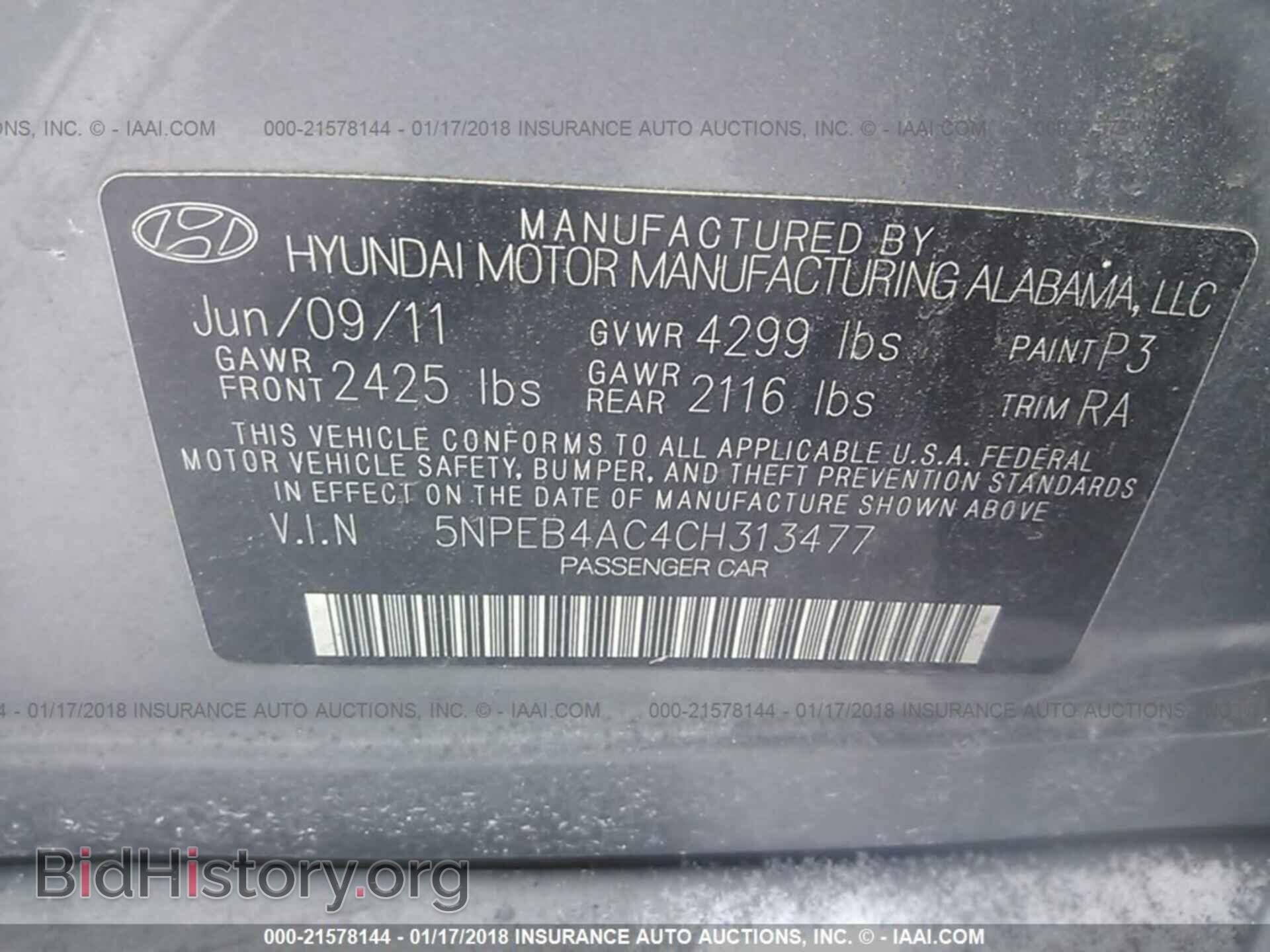 2012 Hyundai Sonata - VIN: 5NPEB4AC4CH313477 - Фото 9