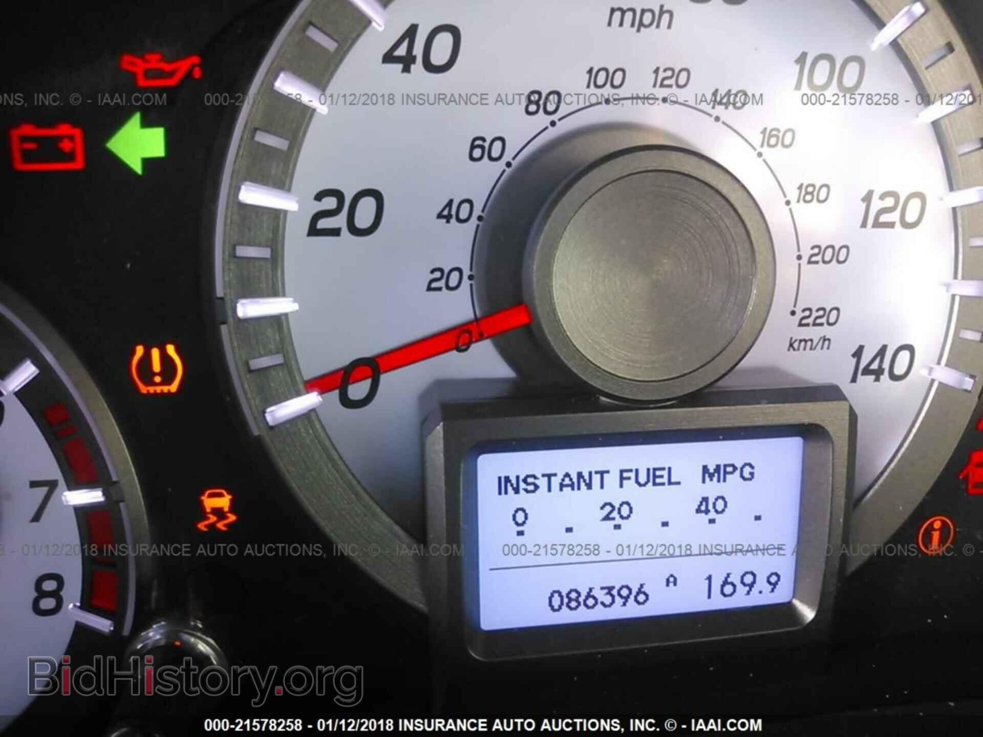 2013 Honda Pilot - VIN: 5FNYF3H94DB045195 - Фото 7