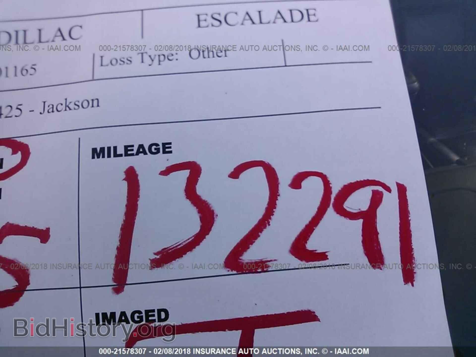 2013 Cadillac Escalade - VIN: 1GYS3BEF3DR101165 - Фото 7