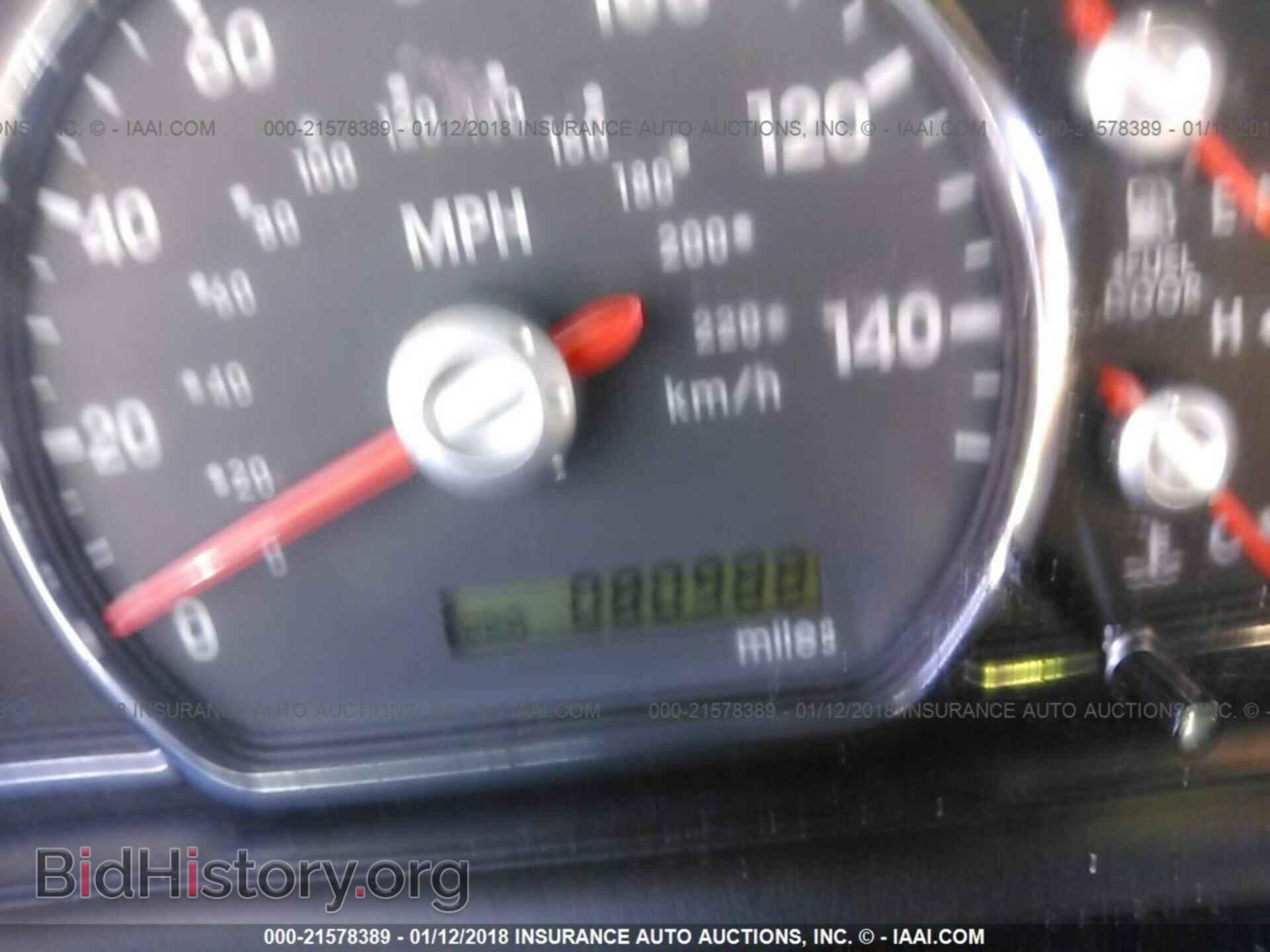 2012 Mitsubishi Galant - VIN: 4A32B2FFXCE016088 - Фото 7