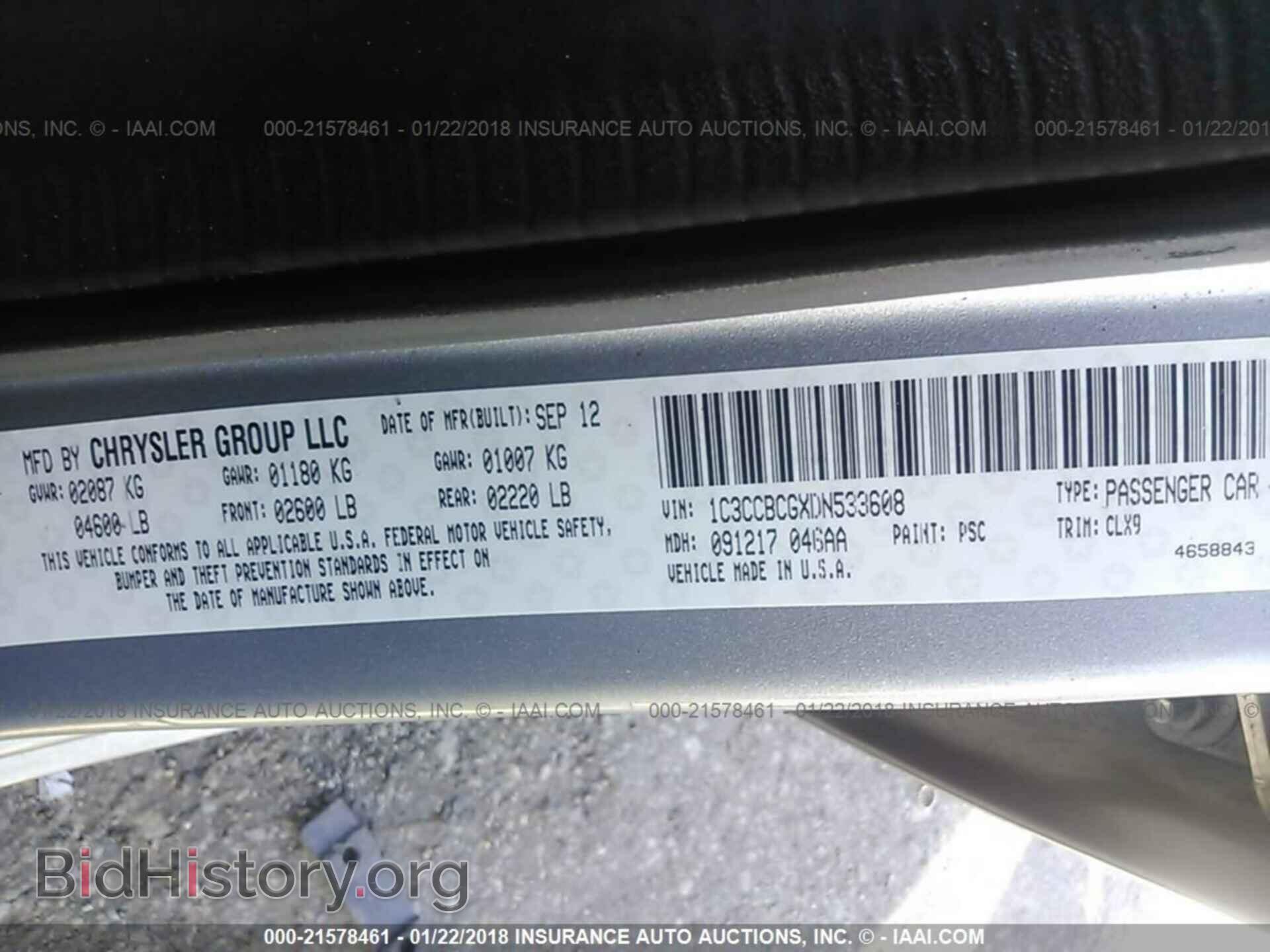 2013 Chrysler 200 - VIN: 1C3CCBCGXDN533608 - Photo 9