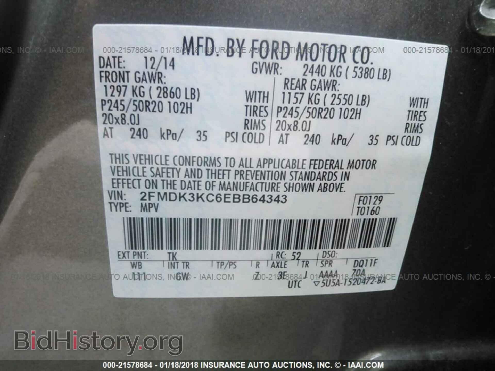 2014 Ford Edge - VIN: 2FMDK3KC6EBB64343 - Photo 9
