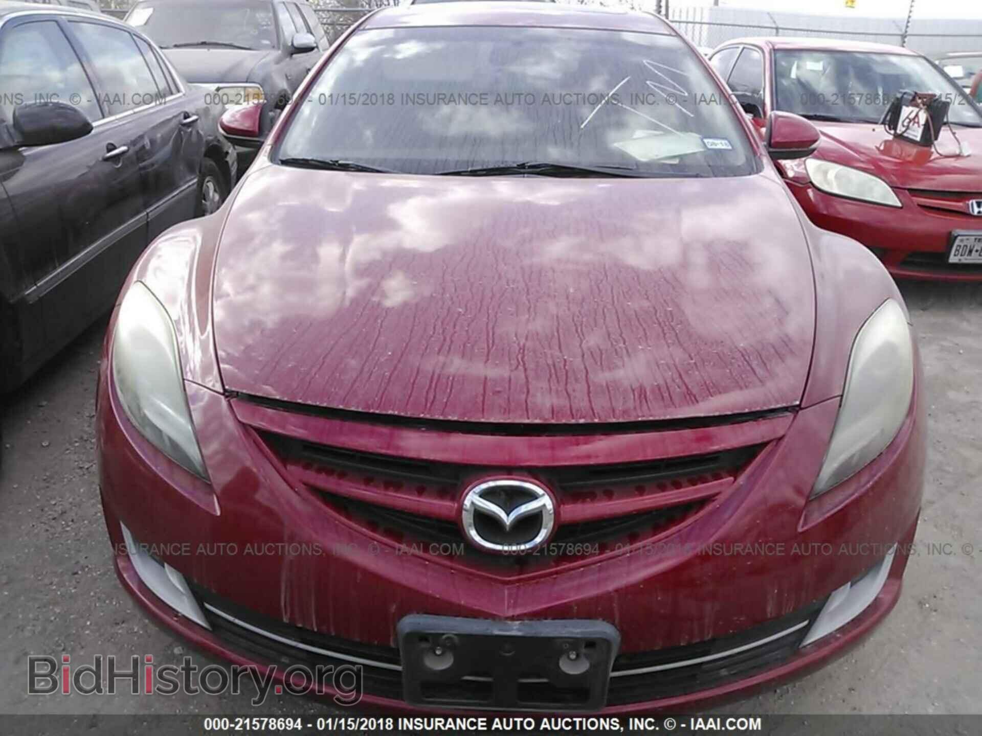 2012 Mazda 6 - VIN: 1YVHZ8EB7C5M09874 - Photo 6
