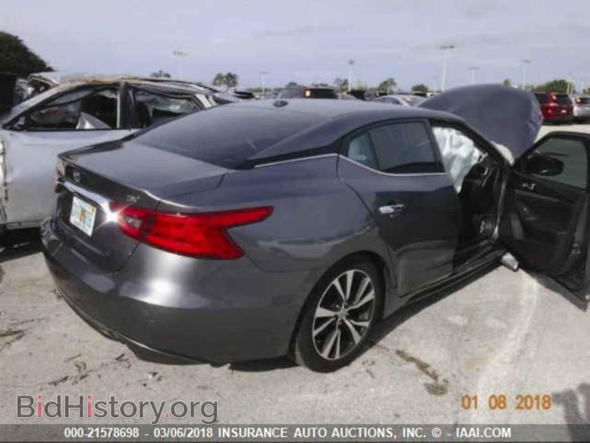 2017 Nissan Maxima - VIN: 1N4AA6AP1HC393801 - Фото 4