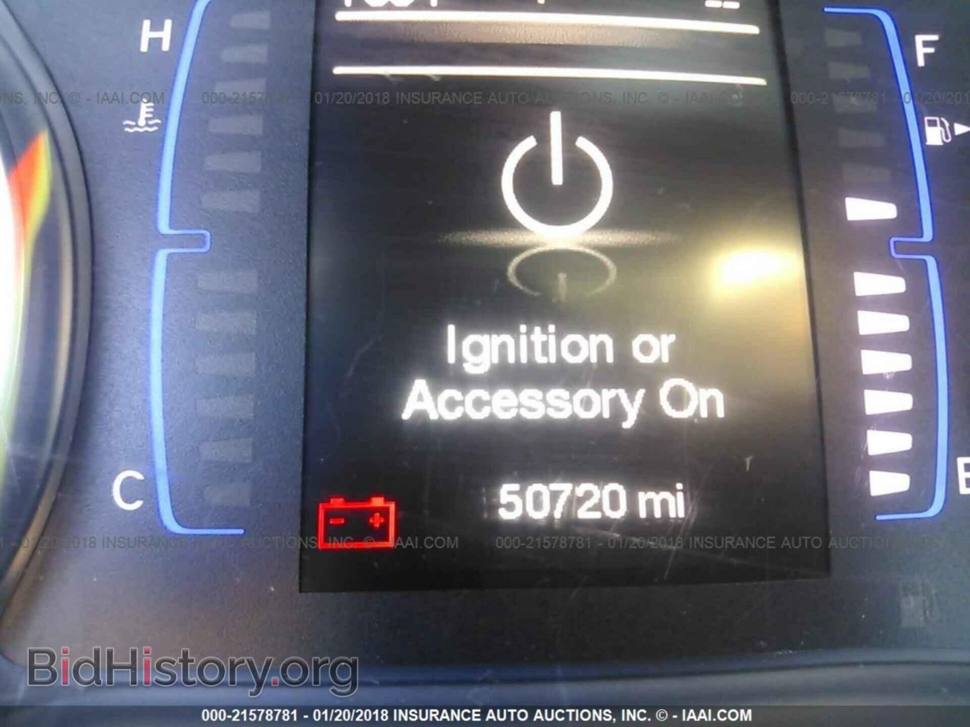 2015 Chrysler 200 - VIN: 1C3CCCFB0FN682716 - Фото 7