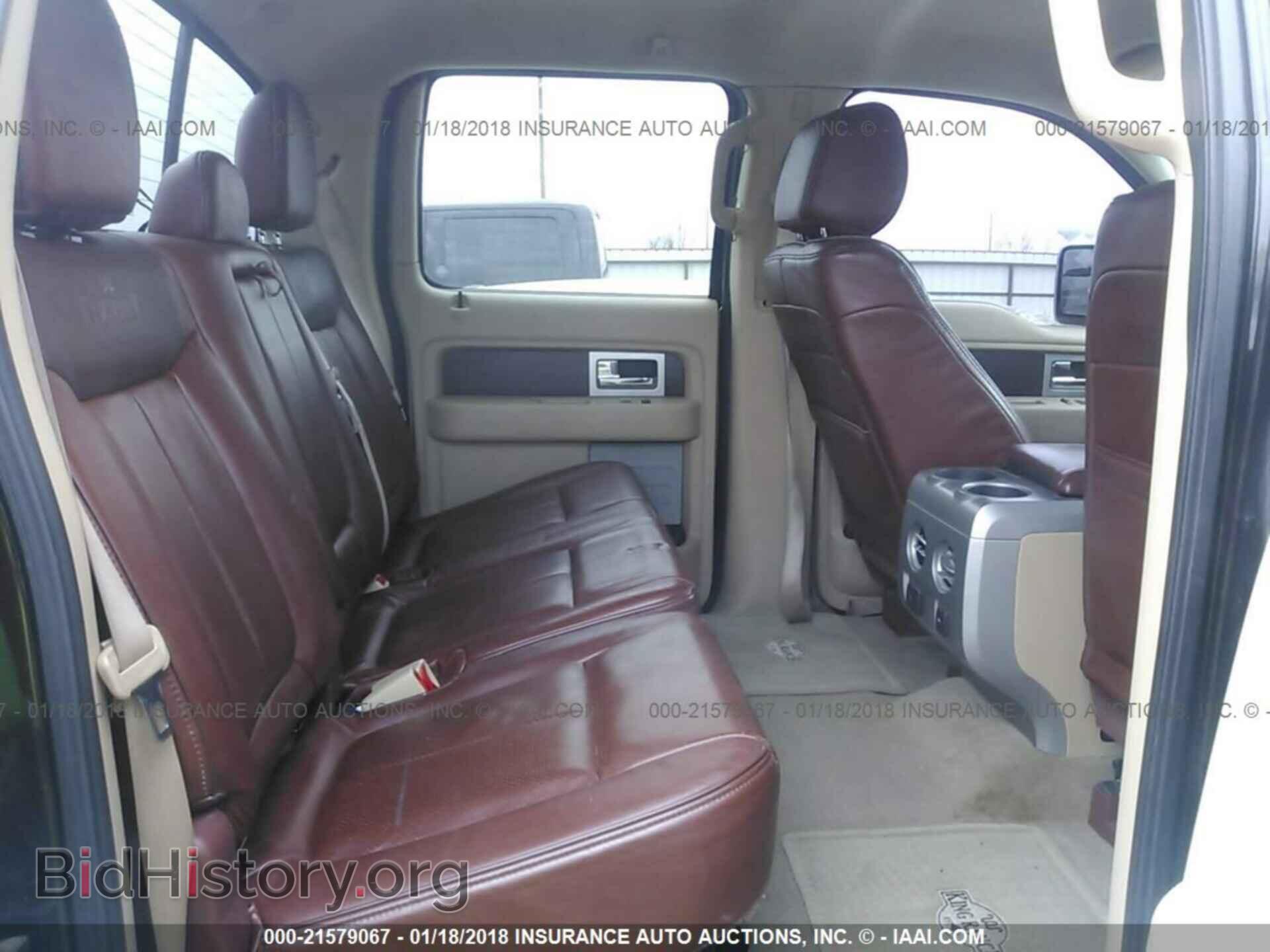 2013 Ford F150 - VIN: 1FTFW1EFXDKD34526 - Фото 5