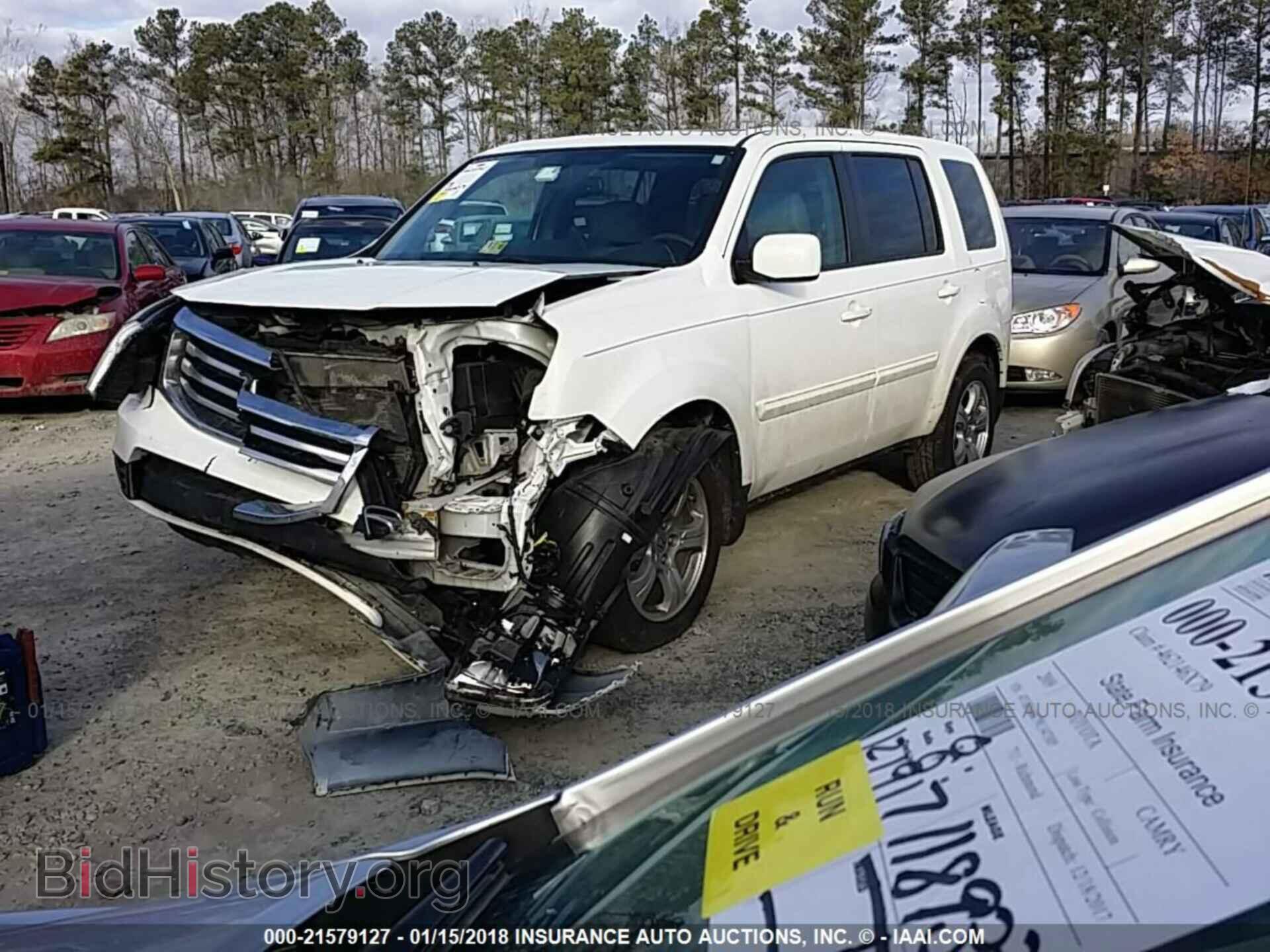2015 Honda Pilot - VIN: 5FNYF4H57FB027926 - Фото 2