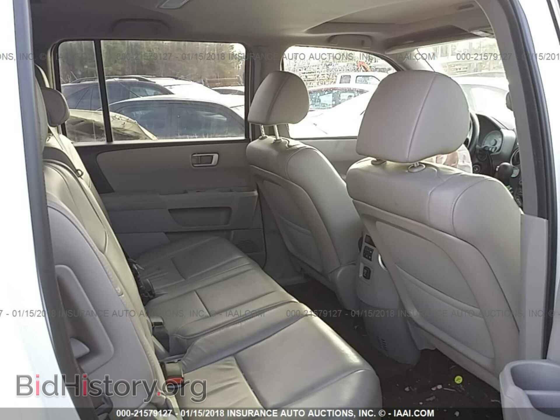 2015 Honda Pilot - VIN: 5FNYF4H57FB027926 - Фото 8