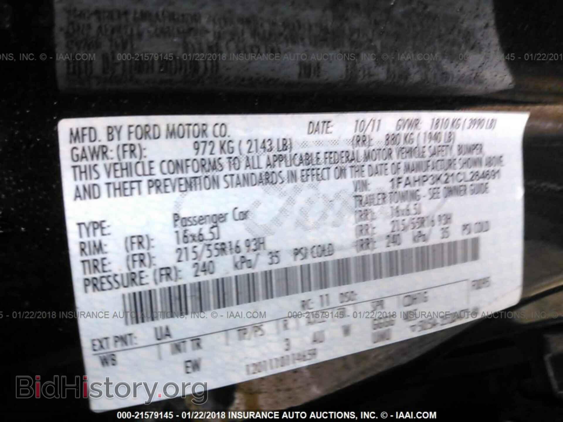 2012 Ford Focus - VIN: 1FAHP3K21CL264691 - Photo 9