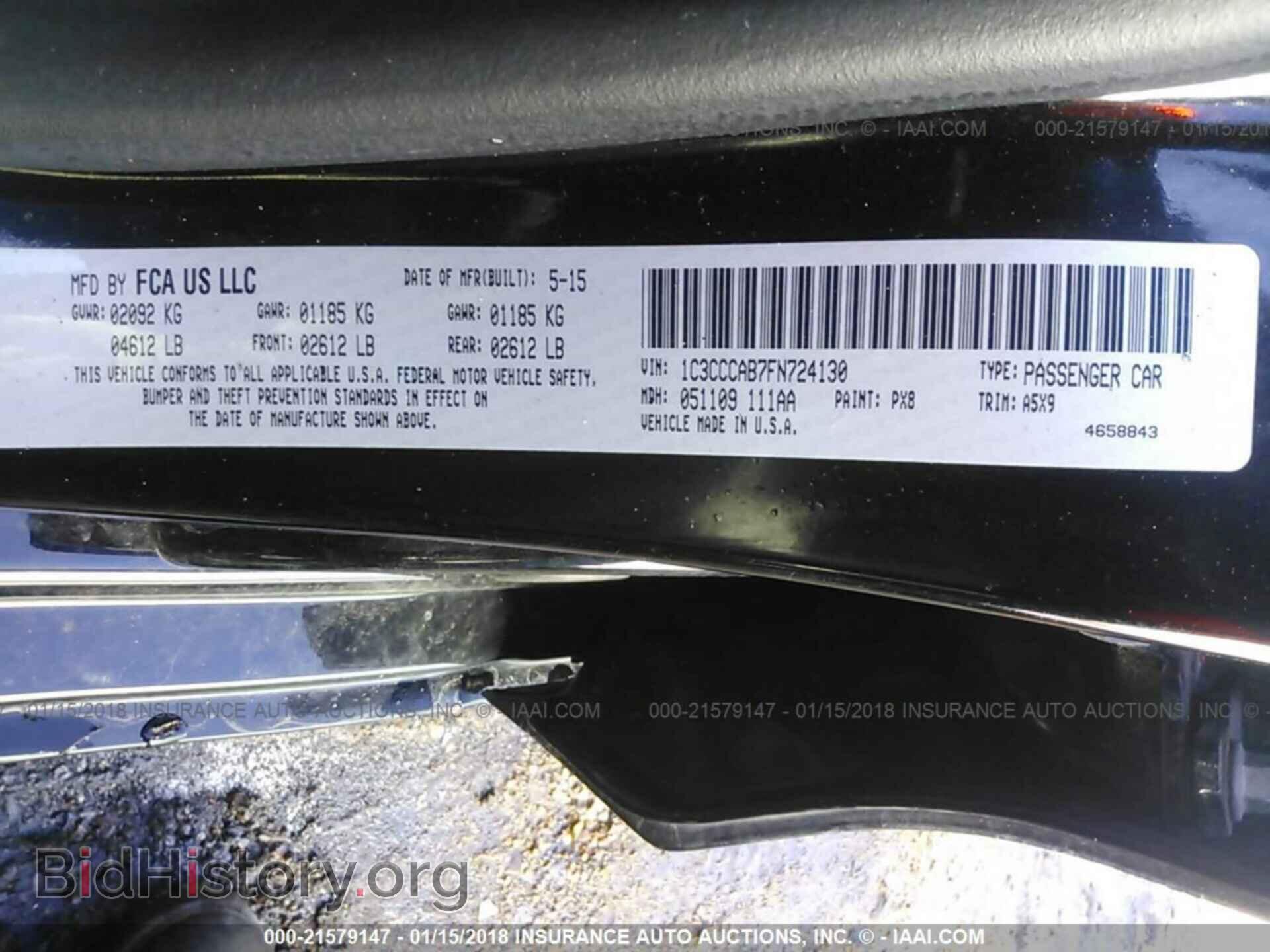 2015 Chrysler 200 - VIN: 1C3CCCAB7FN724130 - Photo 9
