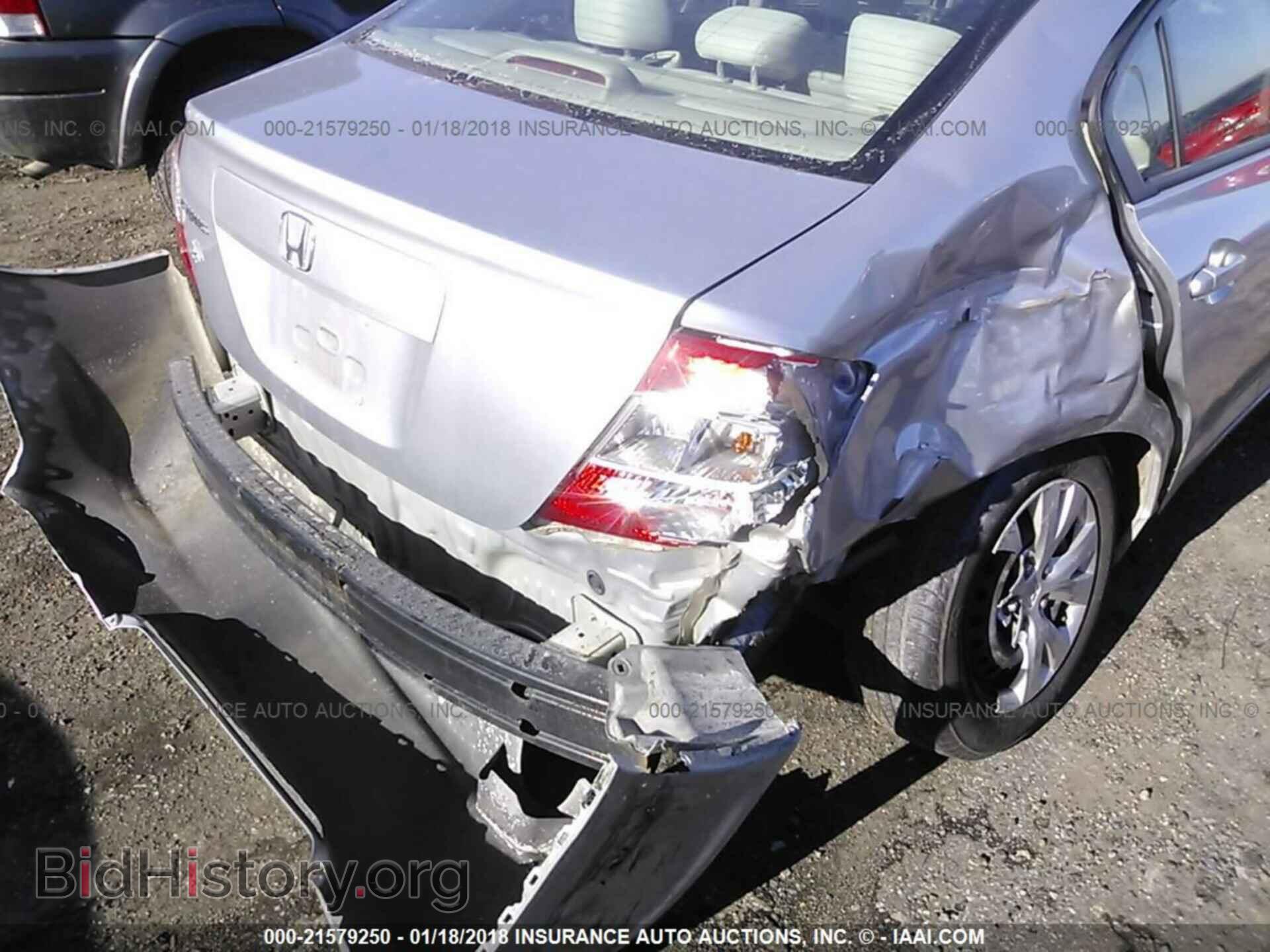 2012 Honda CIVIC (VIN 19XFB2F59CE065685) — фото 6 из 10