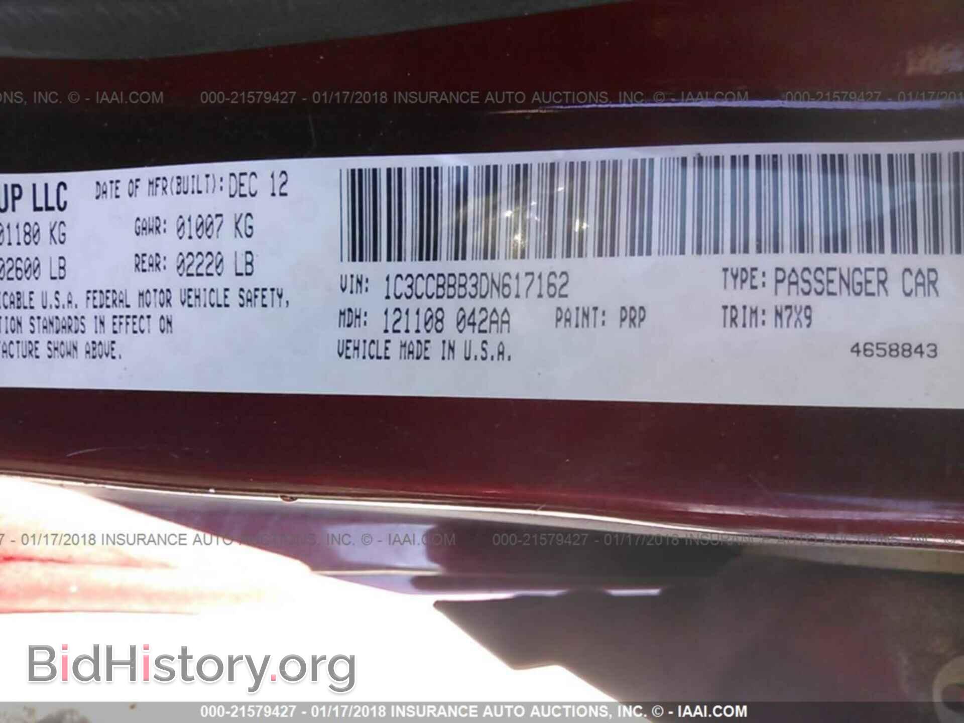 2013 Chrysler 200 - VIN: 1C3CCBBB3DN617162 - Фото 9