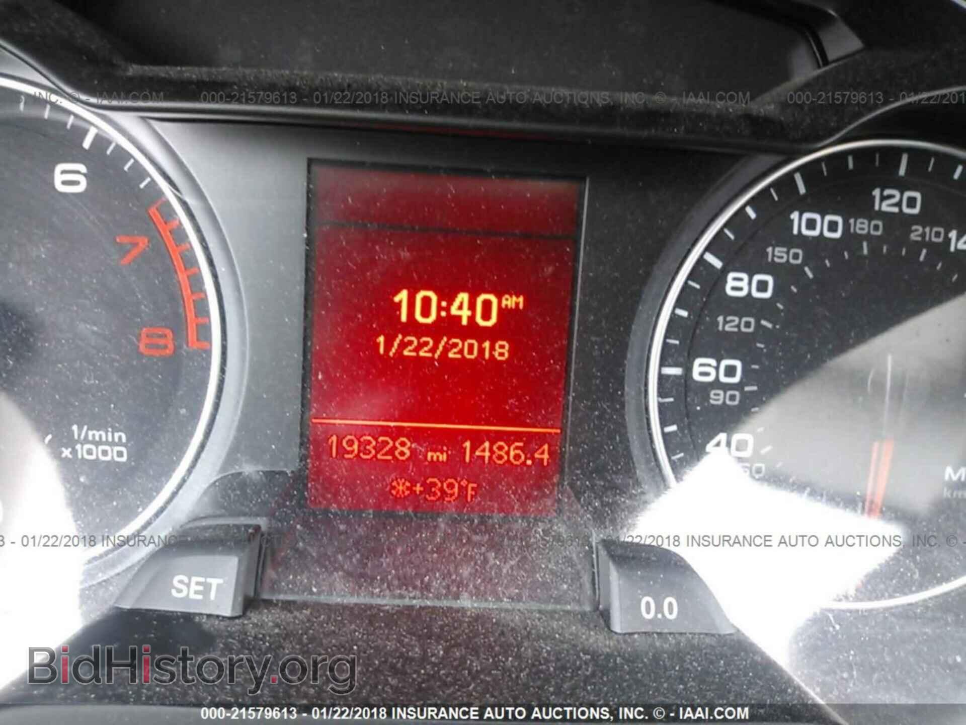 2011 Audi A4 - VIN: WAUBFAFL2BN005279 - Фото 7