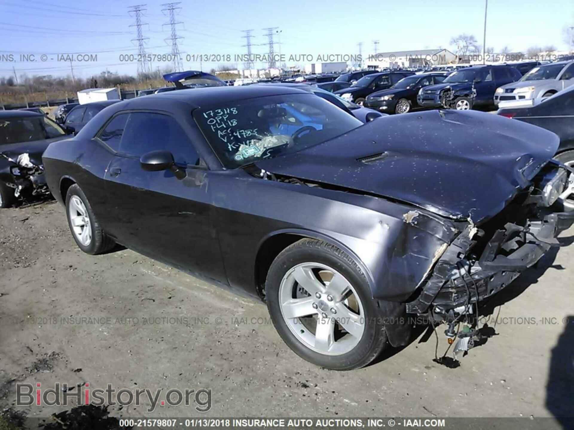 Photo 2C3CDYAG7DH724785 - Dodge Challenger 2013