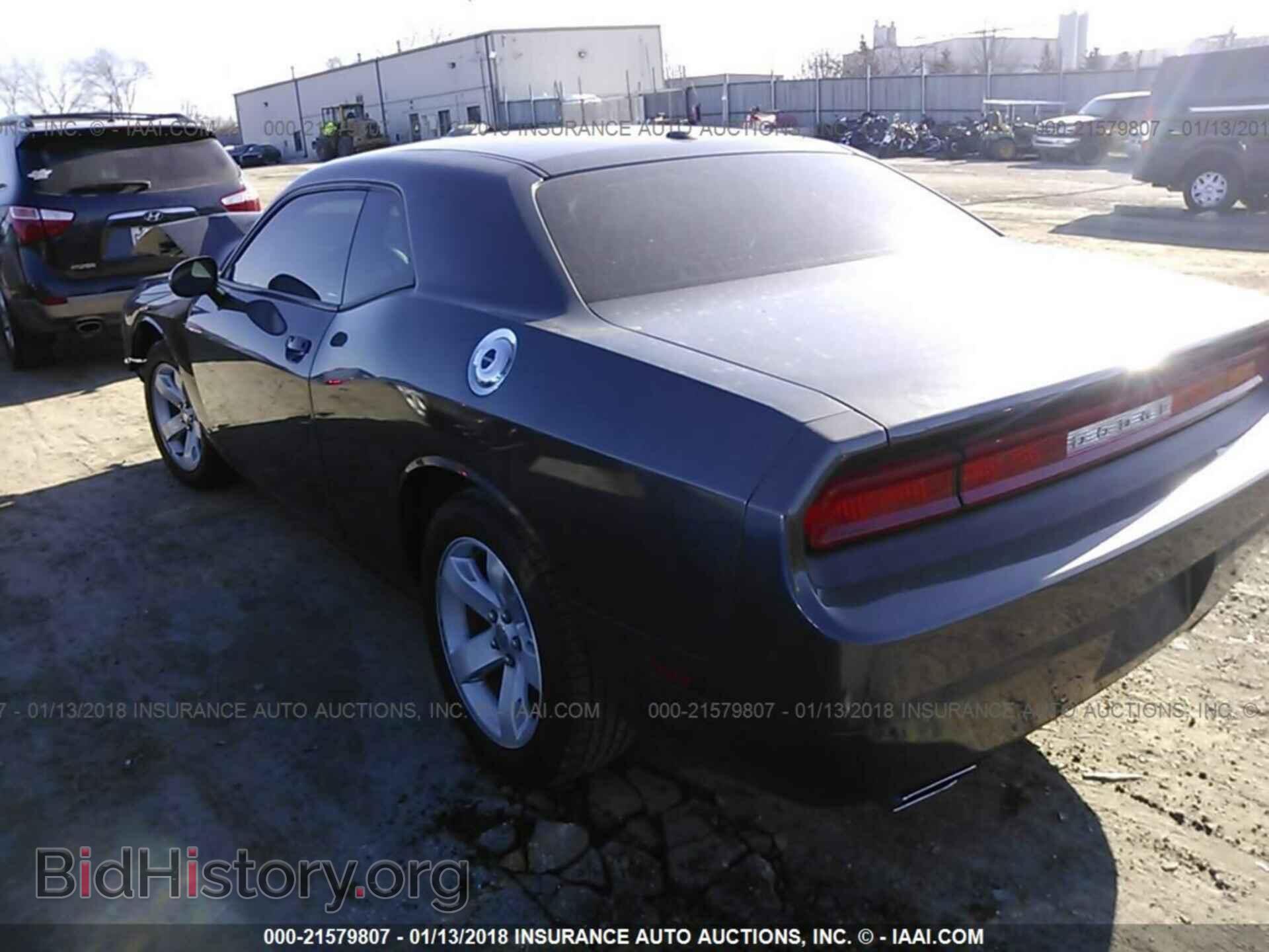 2013 Dodge Challenger - VIN: 2C3CDYAG7DH724785 - Photo 3