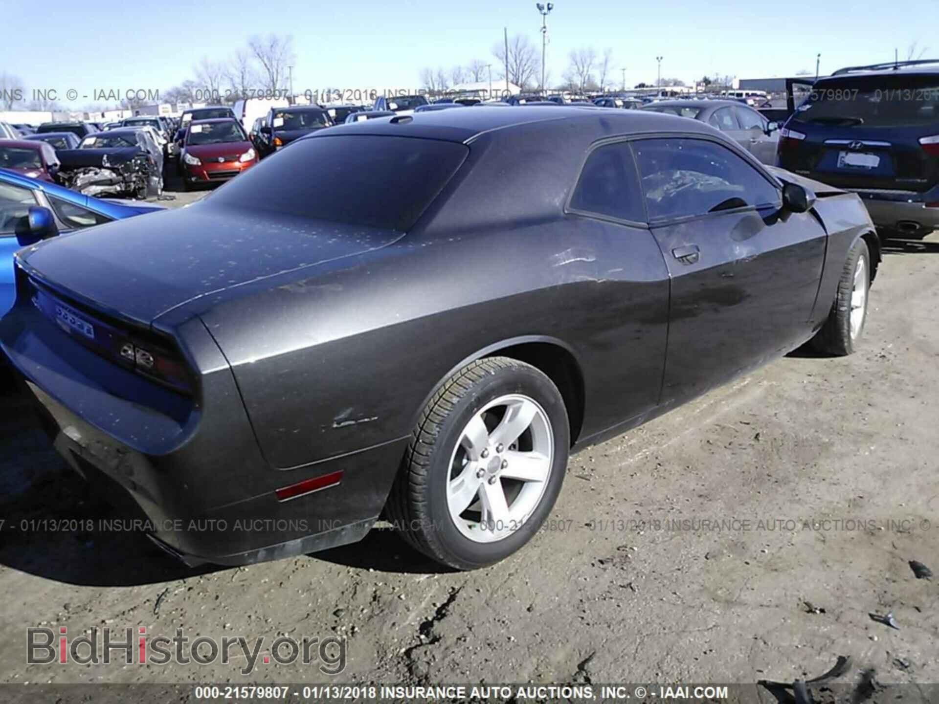 2013 Dodge Challenger - VIN: 2C3CDYAG7DH724785 - Photo 4