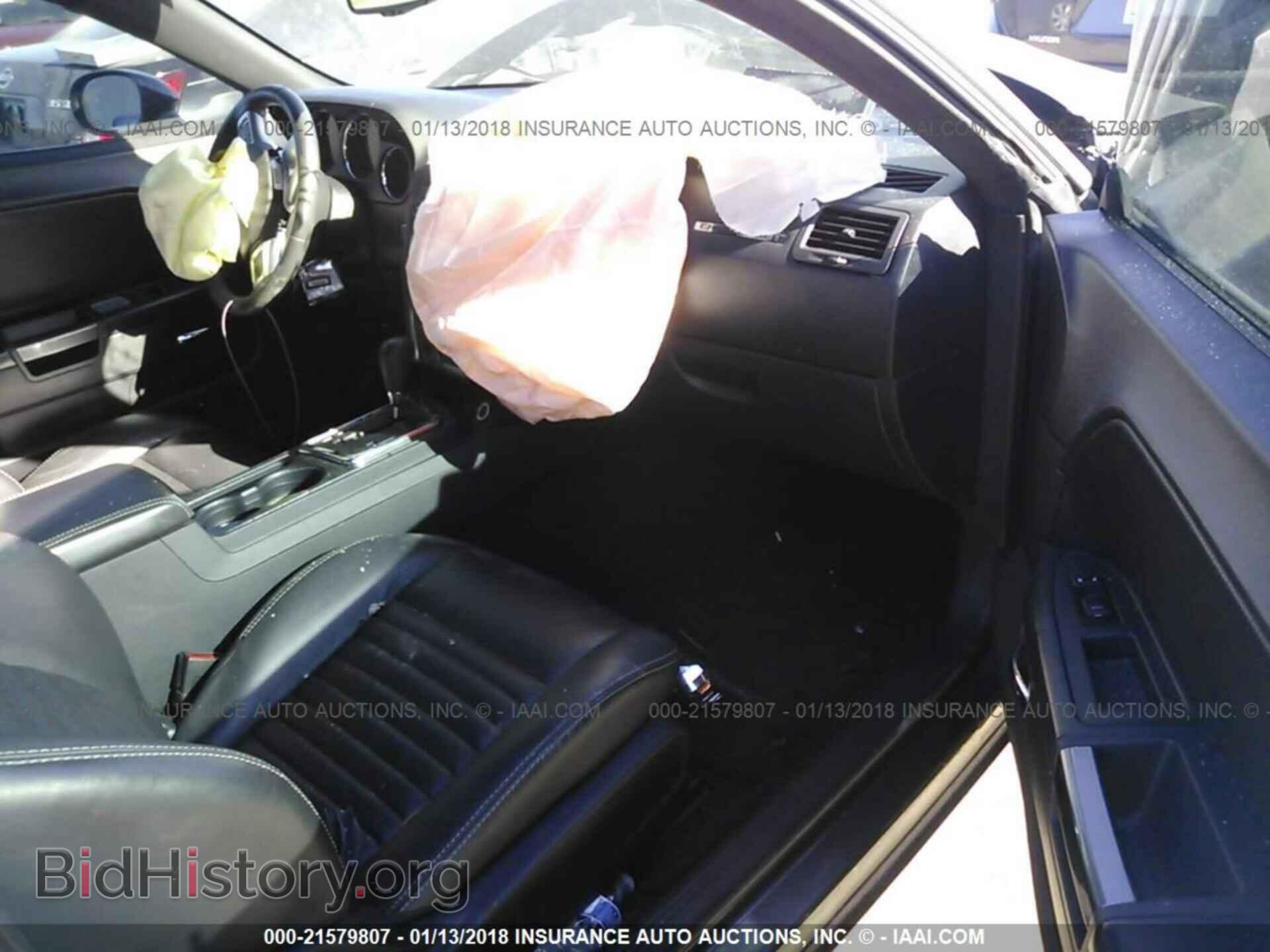 2013 Dodge Challenger - VIN: 2C3CDYAG7DH724785 - Photo 5