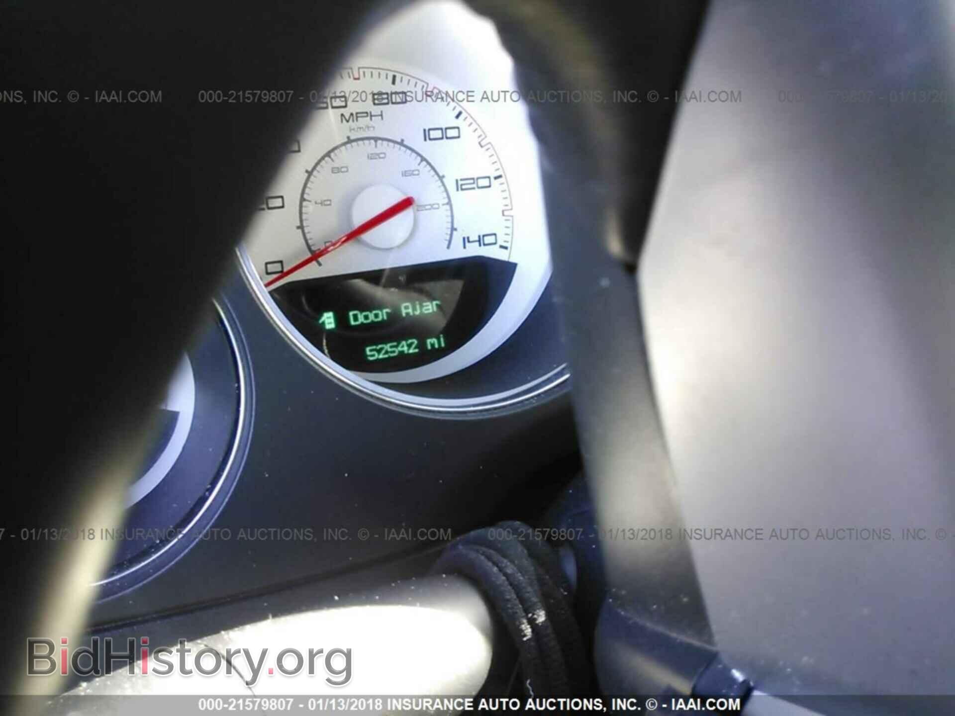 2013 Dodge Challenger - VIN: 2C3CDYAG7DH724785 - Photo 7