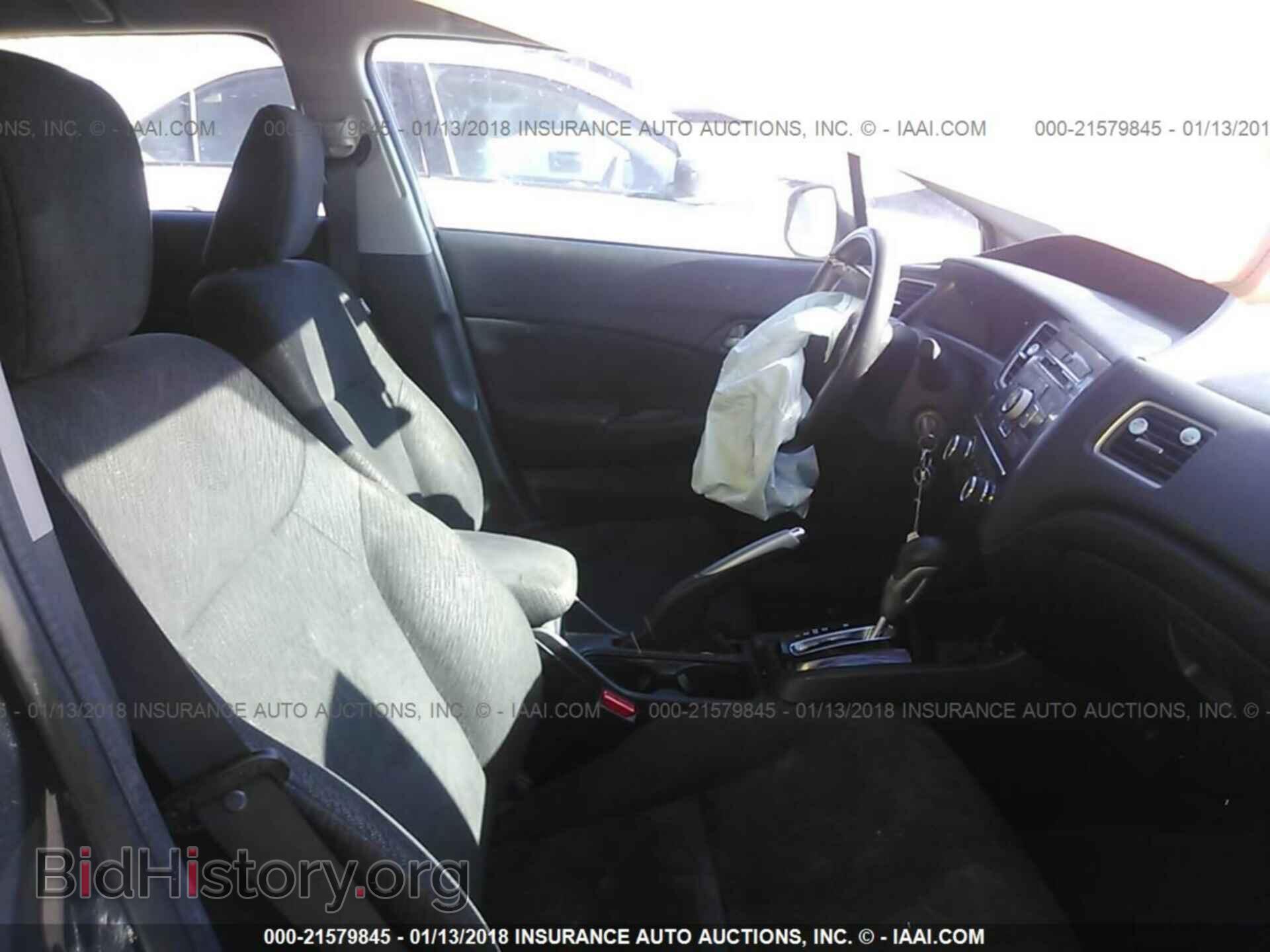 2013 Honda Civic - VIN: 19XFB2F57DE040074 - Фото 5