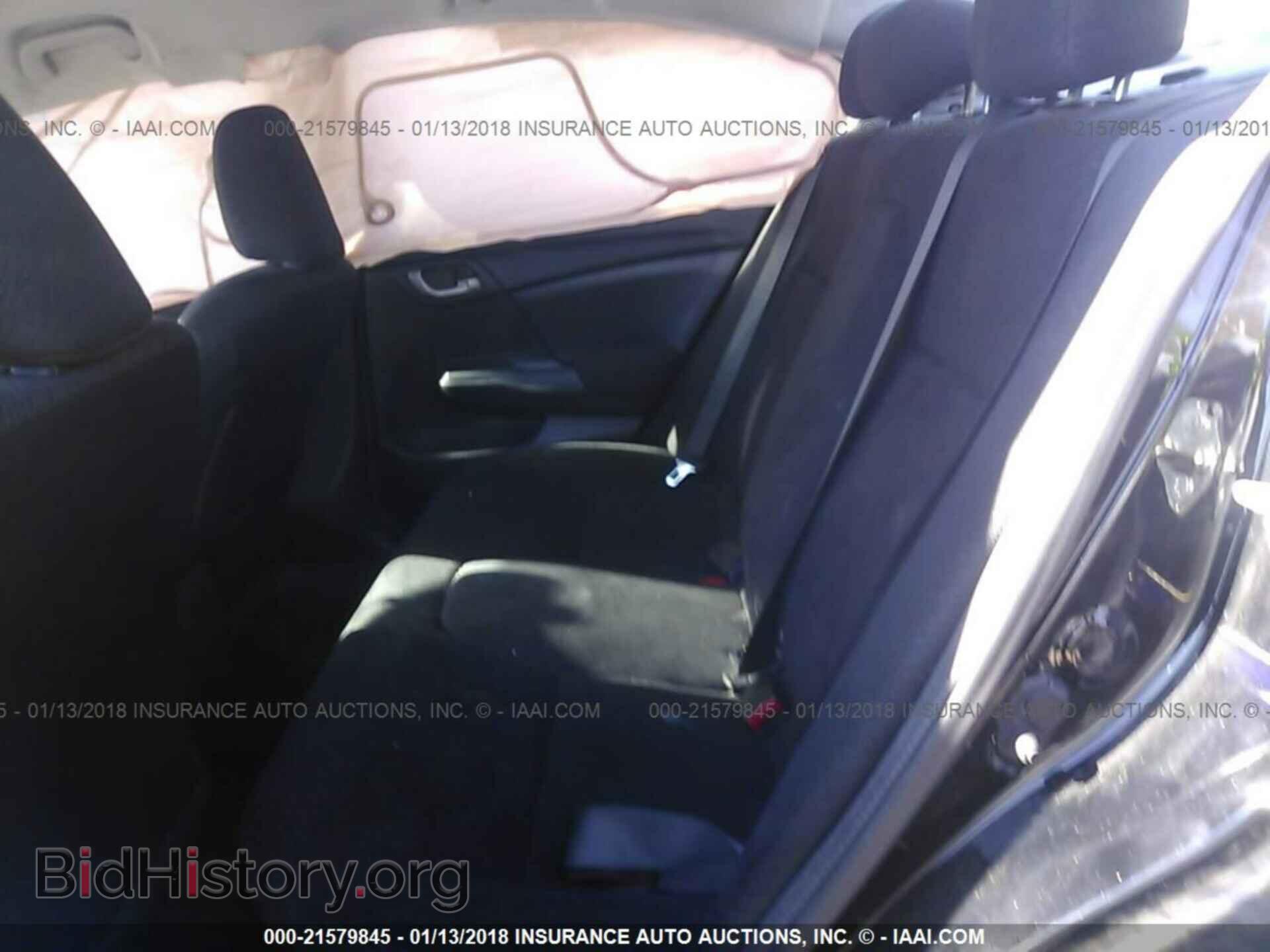 2013 Honda Civic - VIN: 19XFB2F57DE040074 - Фото 8
