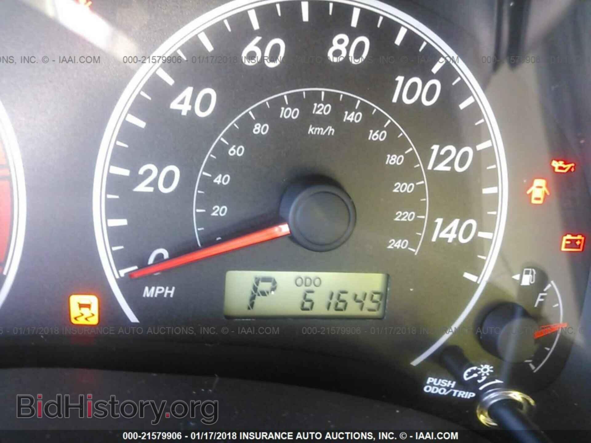 2013 Toyota Corolla - VIN: 2T1BU4EEXDC126659 - Photo 7
