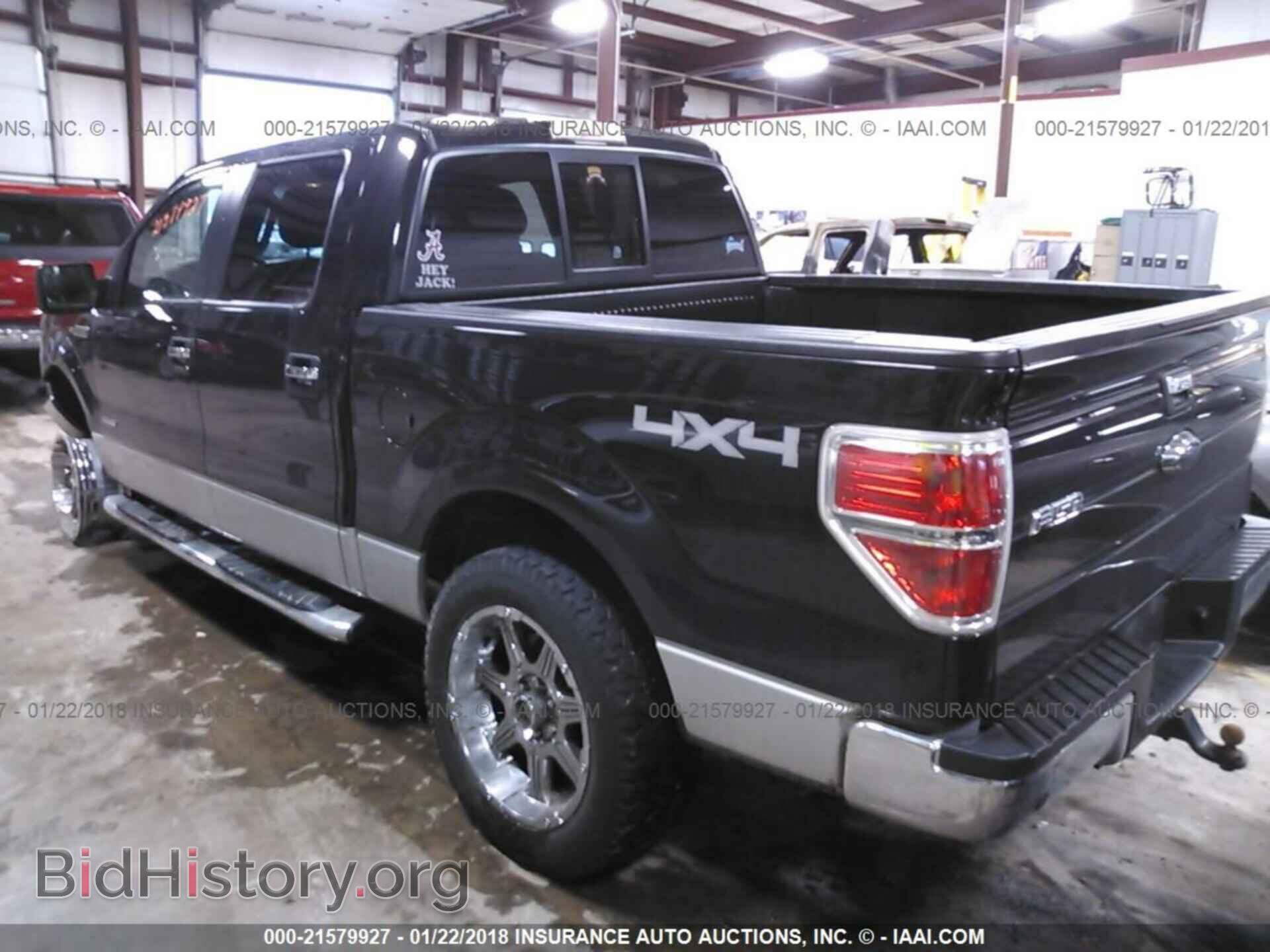 2013 Ford F150 - VIN: 1FTFW1ET8DFA25975 - Фото 3