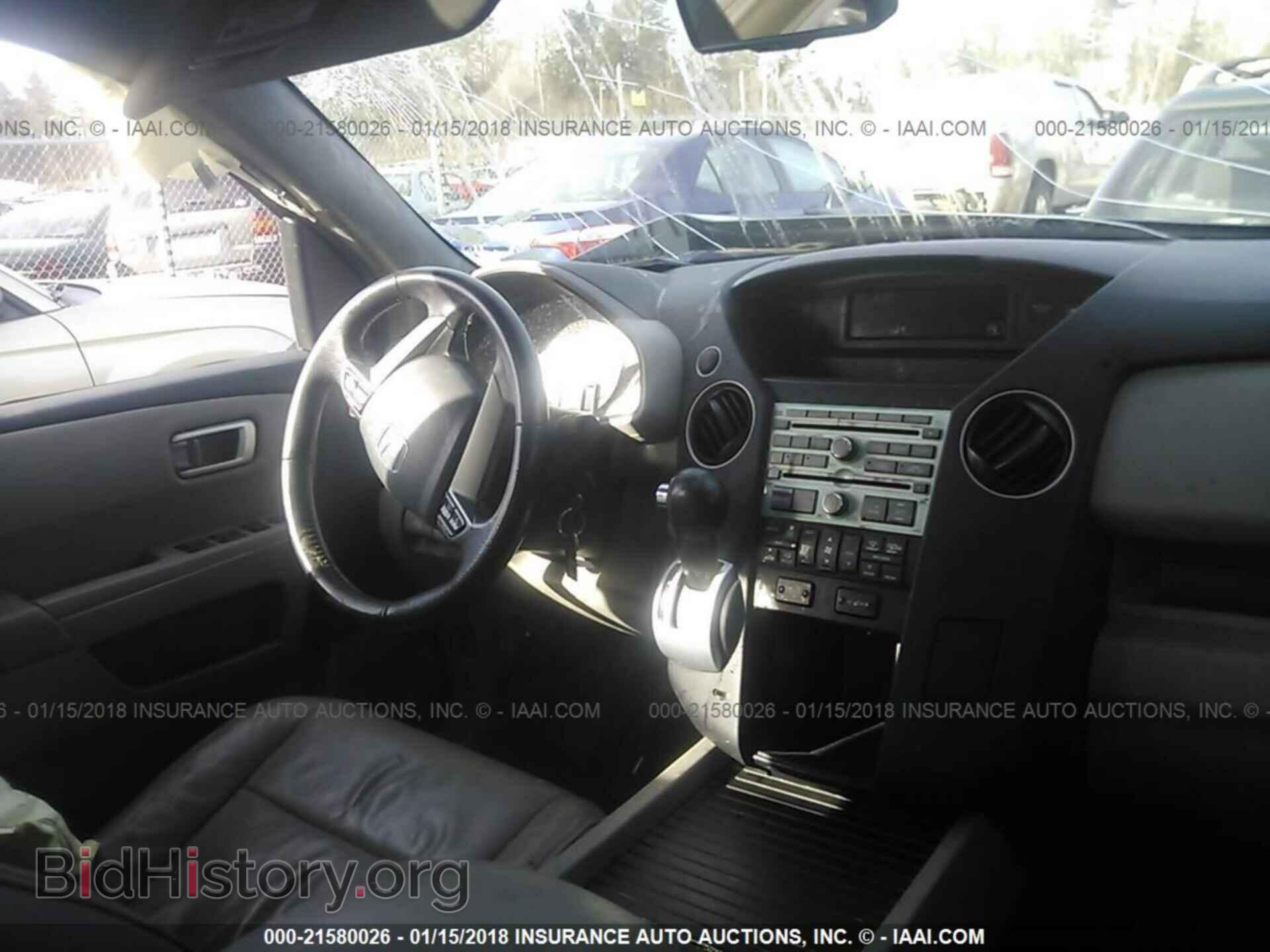 2011 Honda Pilot - VIN: 5FNYF4H64BB077475 - Фото 5