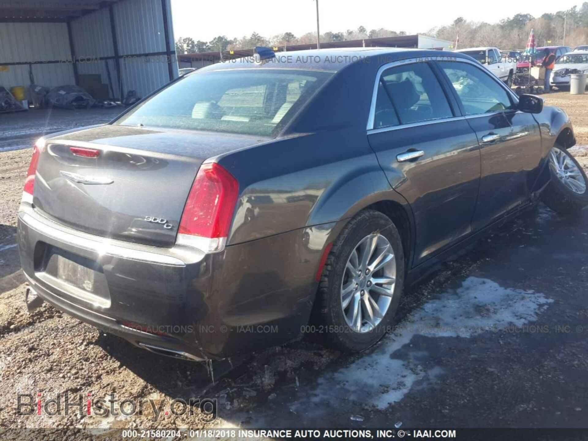 2016 Chrysler 300c - VIN: 2C3CCAEG1GH207331 - Фото 4