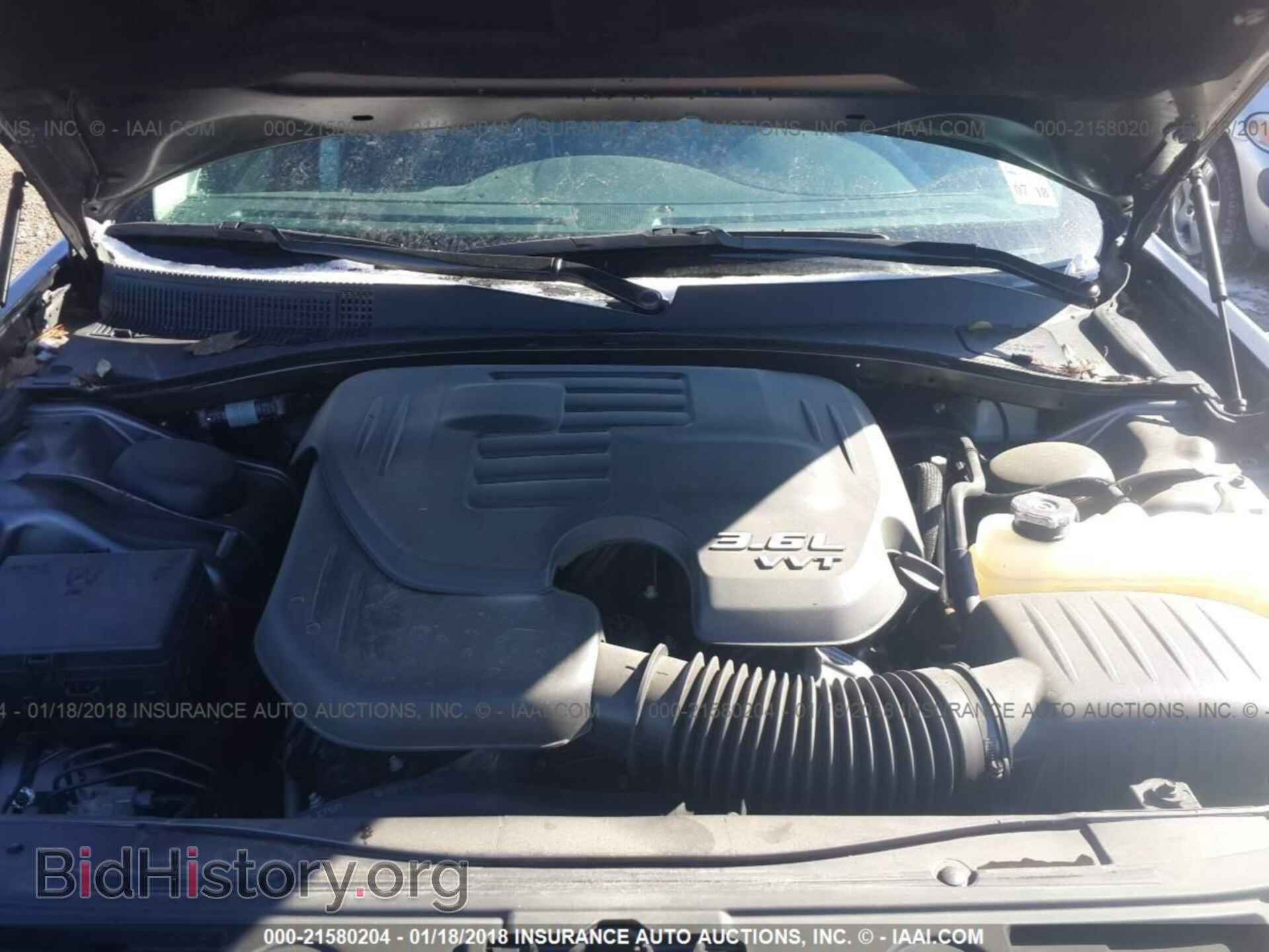 2016 Chrysler 300c - VIN: 2C3CCAEG1GH207331 - Фото 10