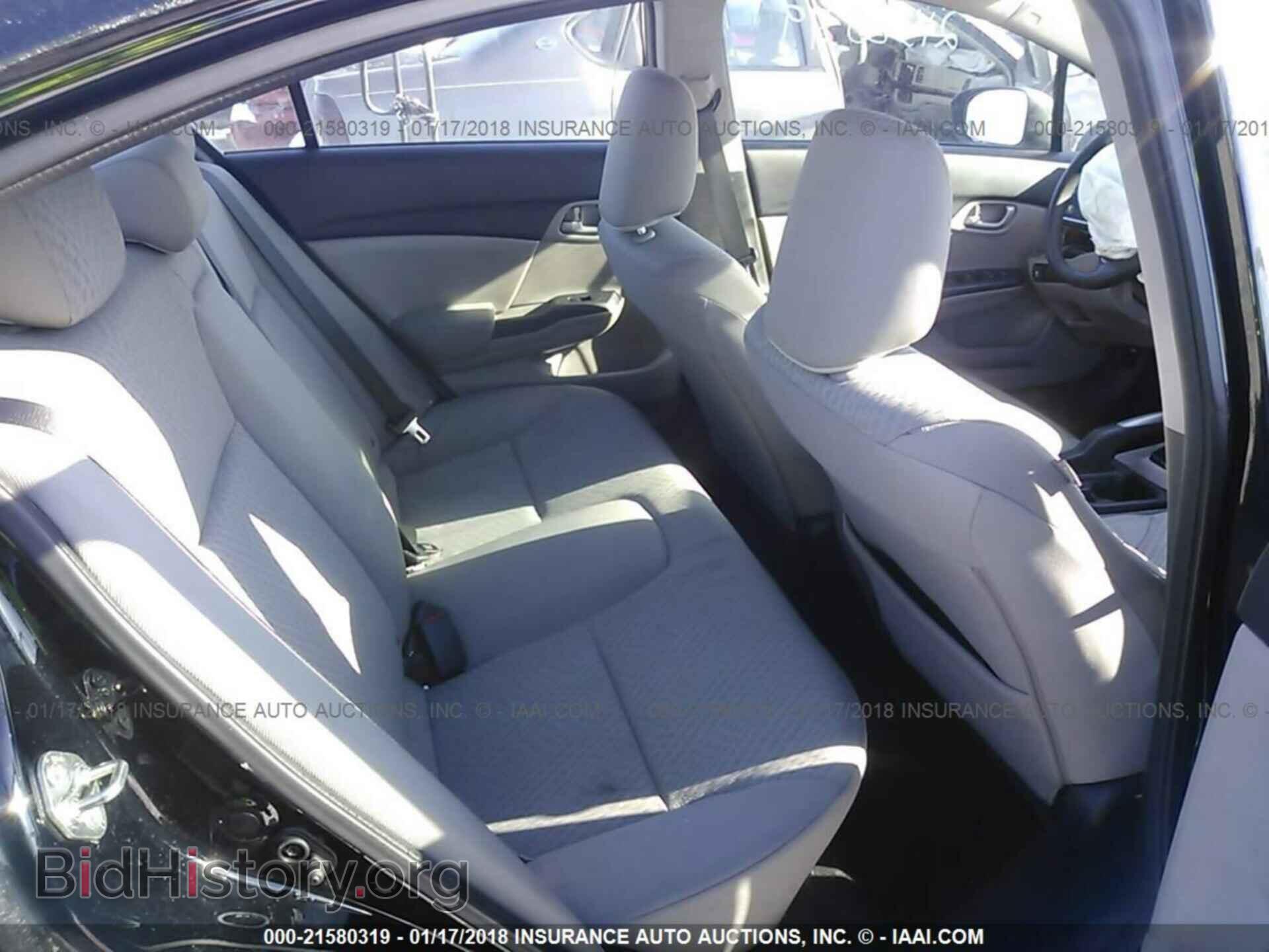 2014 Honda Civic - VIN: 19XFB2F56EE052623 - Photo 8