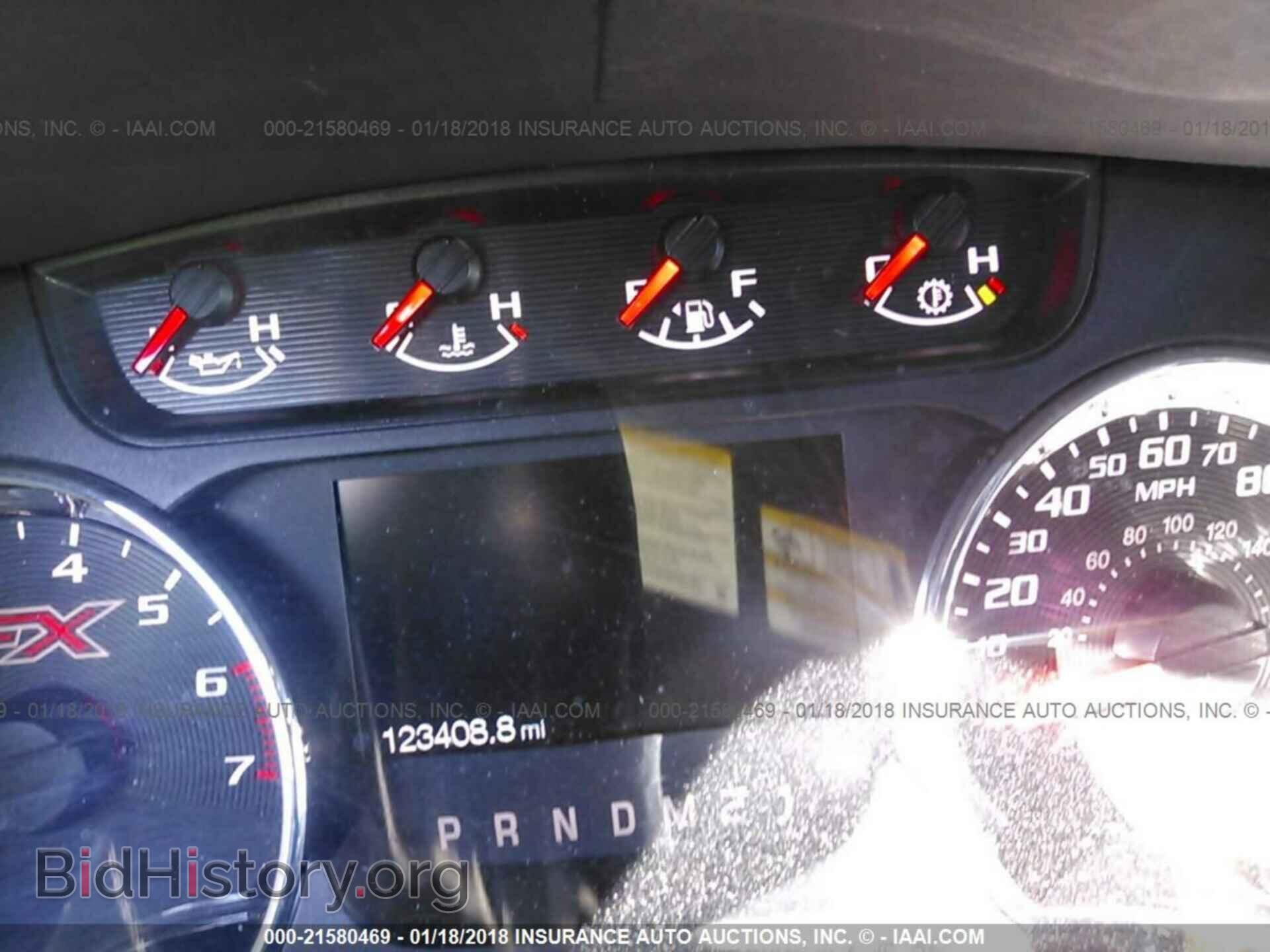 2012 Ford F150 - VIN: 1FTFW1EF6CFA52049 - Фото 7