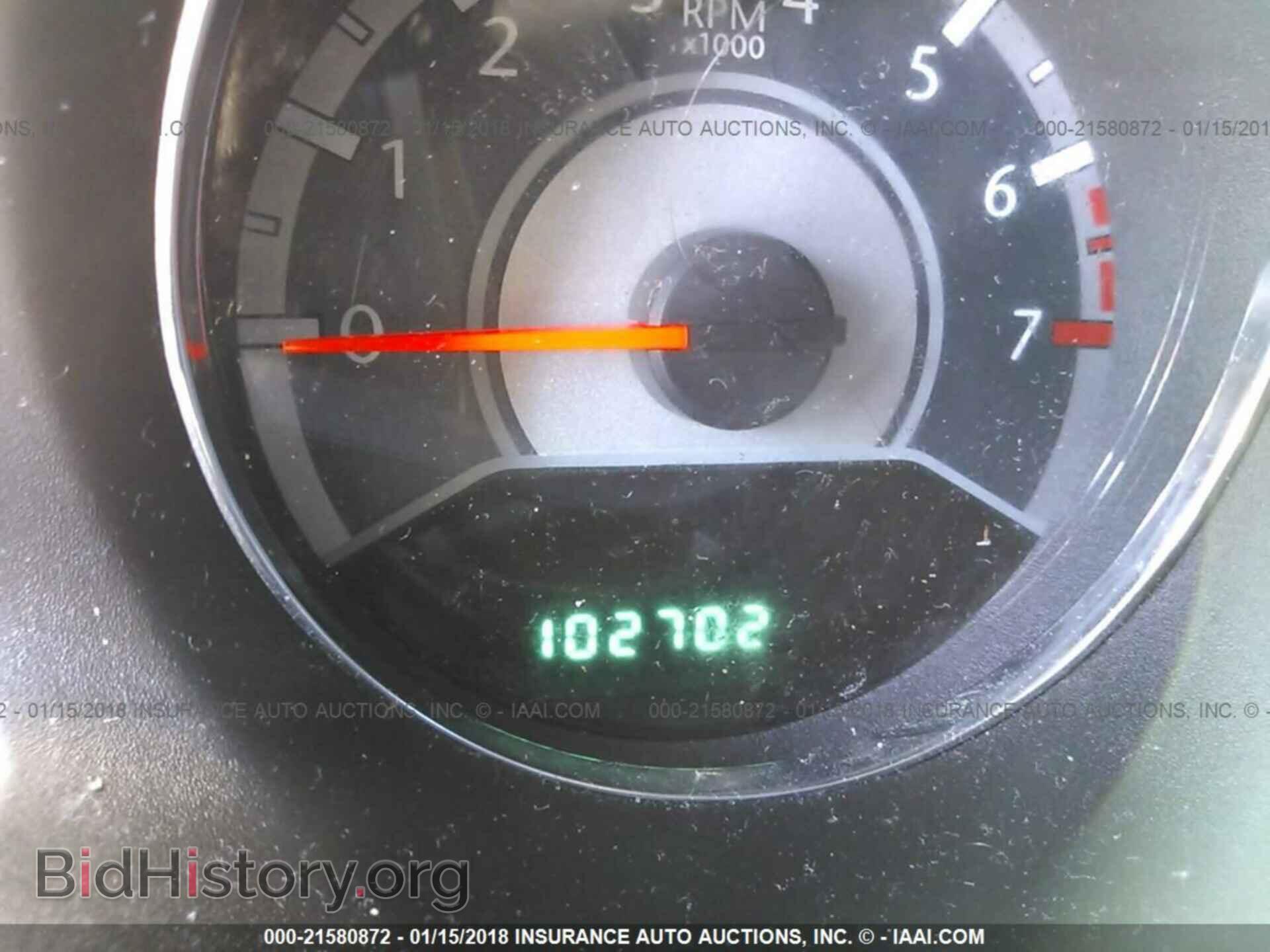 2013 Chrysler 200 - VIN: 1C3CCBBB6DN600355 - Фото 7