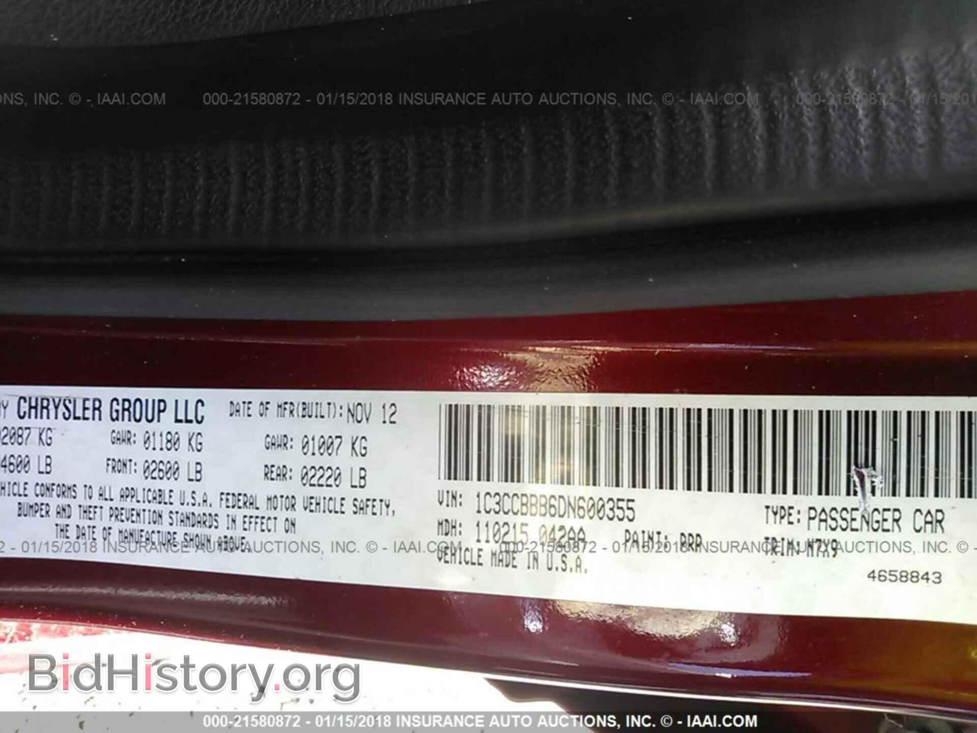2013 Chrysler 200 - VIN: 1C3CCBBB6DN600355 - Фото 9