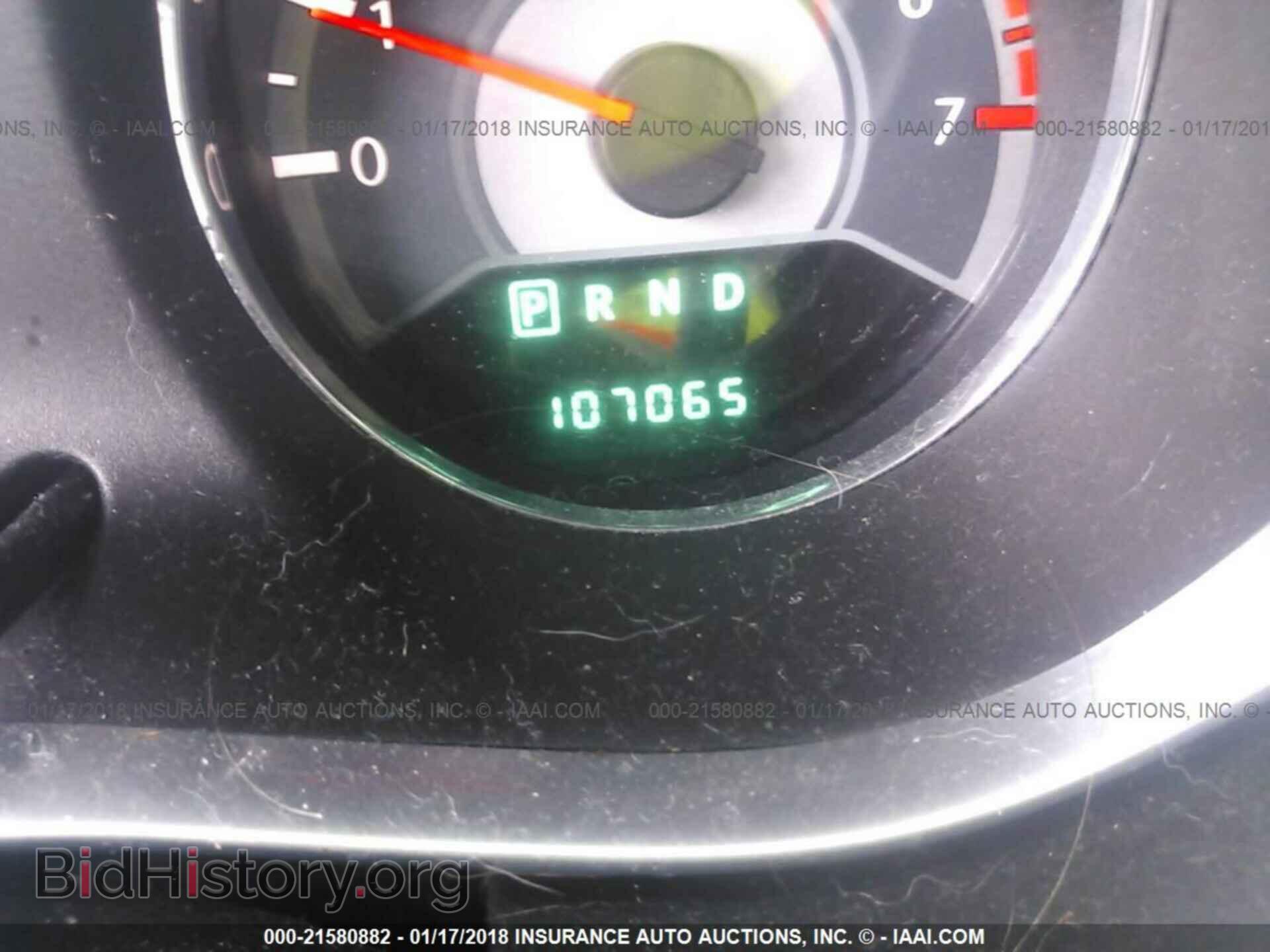 2012 Chrysler 200 - VIN: 1C3CCBBB0CN152919 - Фото 7