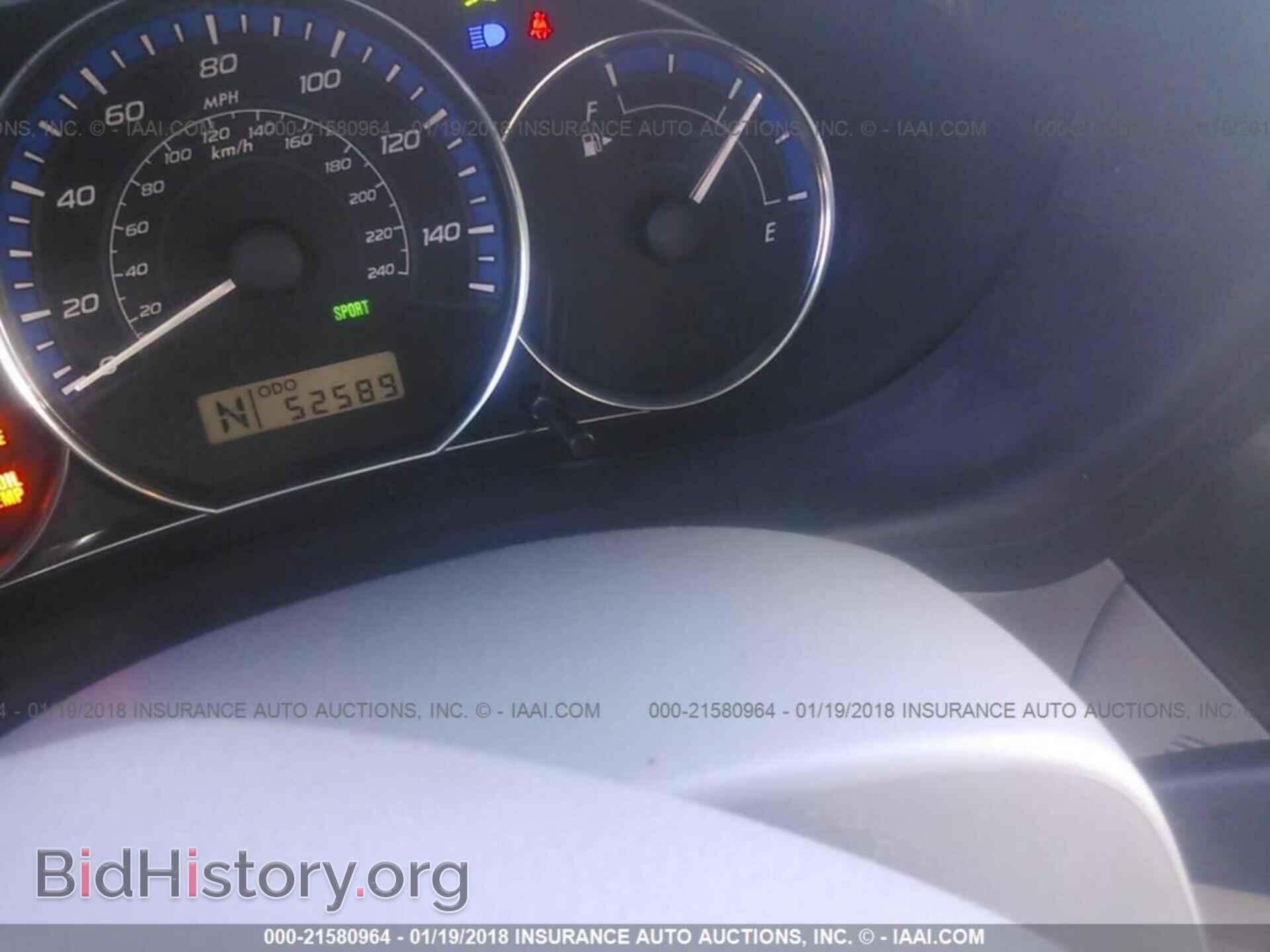 2012 Subaru Forester - VIN: JF2SHADC5CH469457 - Фото 7