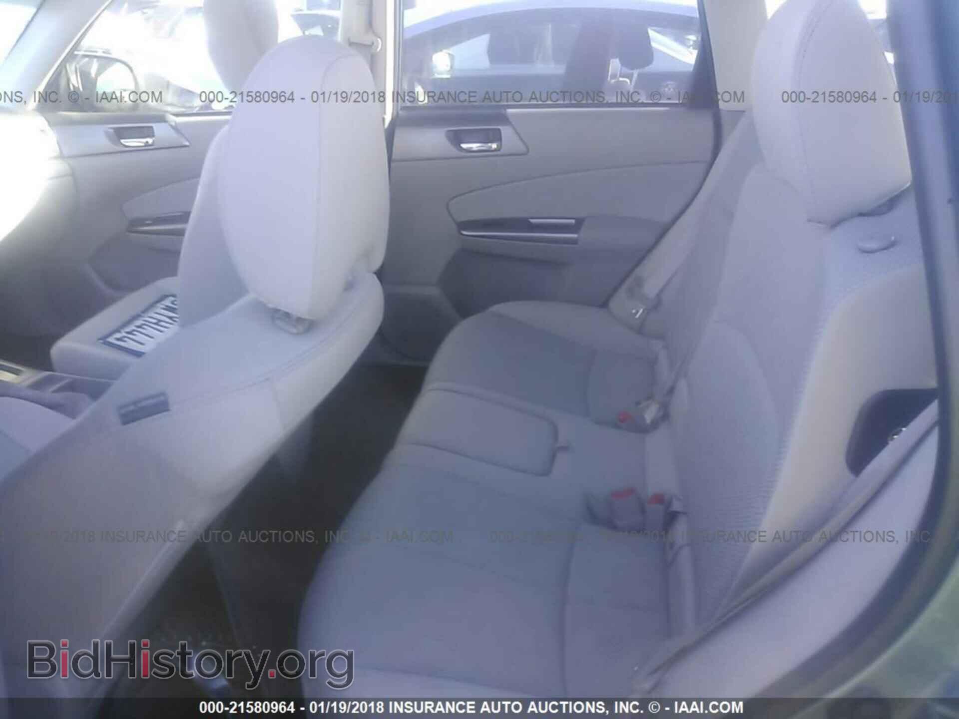2012 Subaru Forester - VIN: JF2SHADC5CH469457 - Фото 8